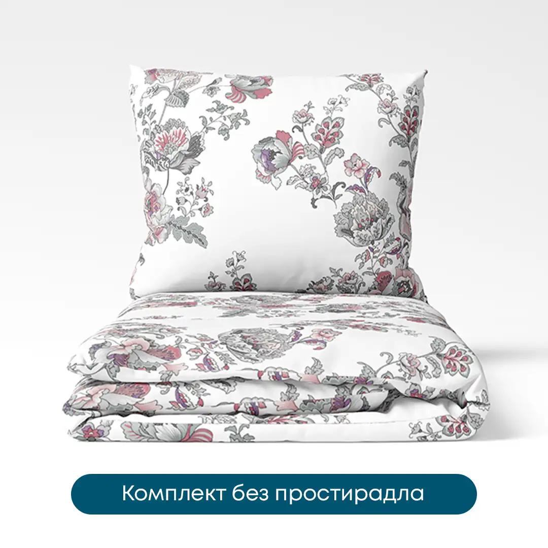 Постельное белье ТЕП "Happy Sleep Duo" Josephina, евро