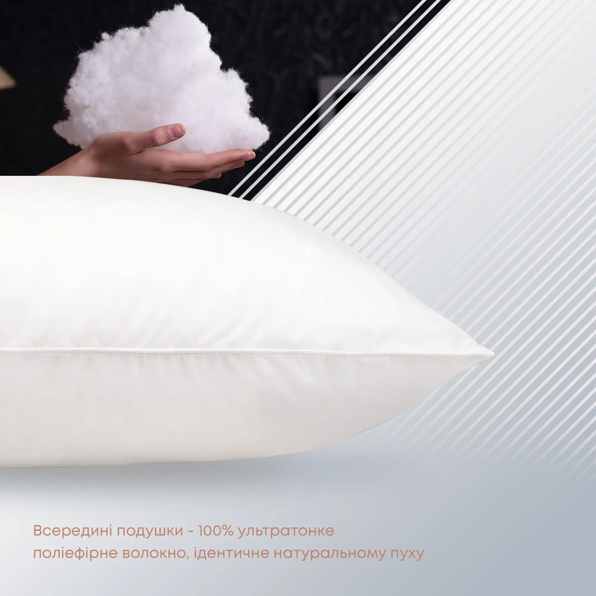 Pillow COTE BLANC "PRESTIGE", 40x60 - Photo 5