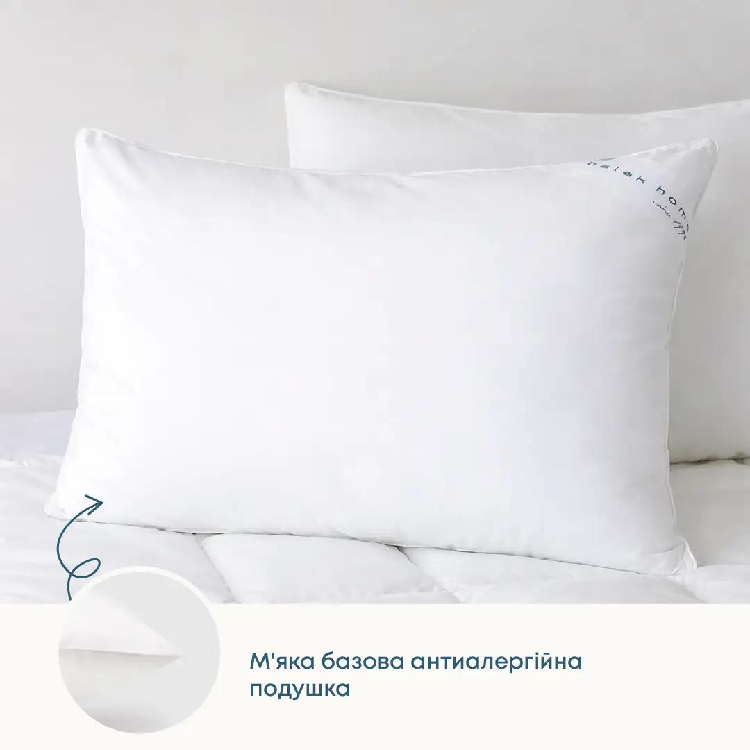Pillow COTE BLANC "PRESTIGE"
