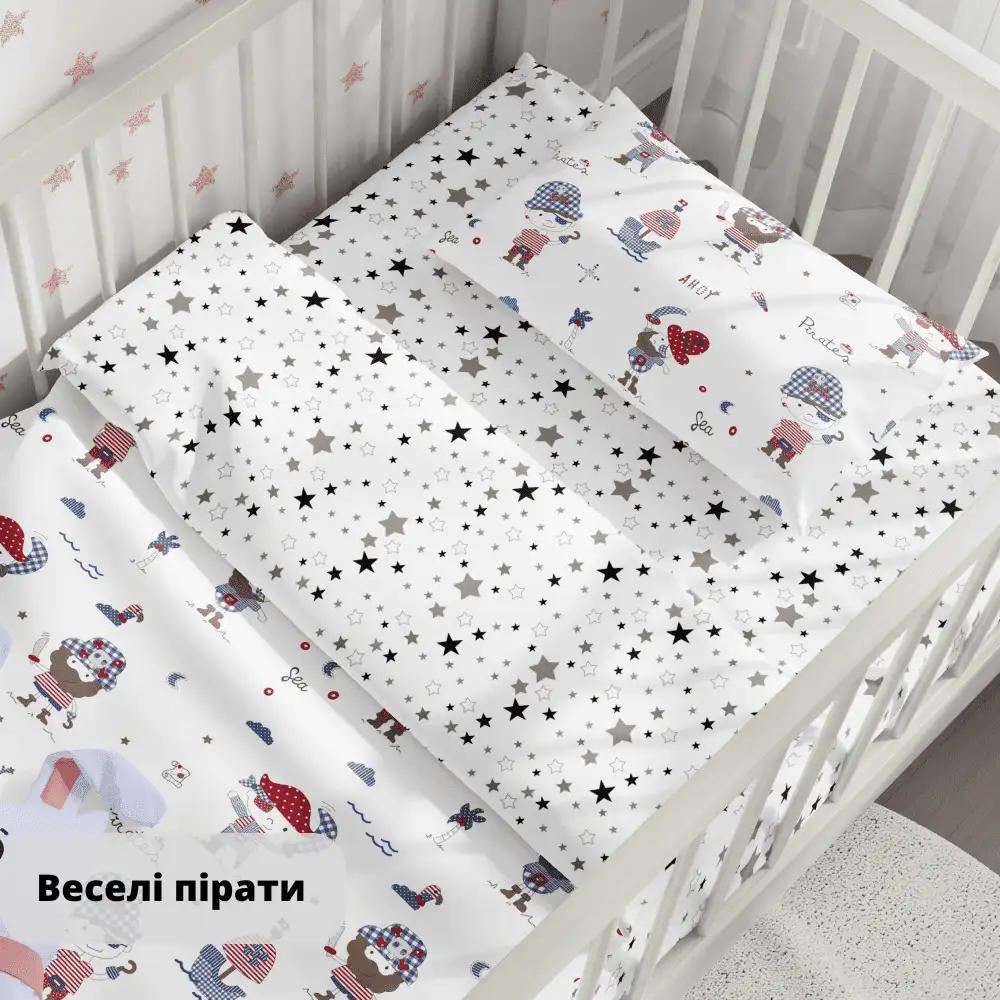 Bedding Sets "TEPIK" age: 1-3 years Veseli pirati
