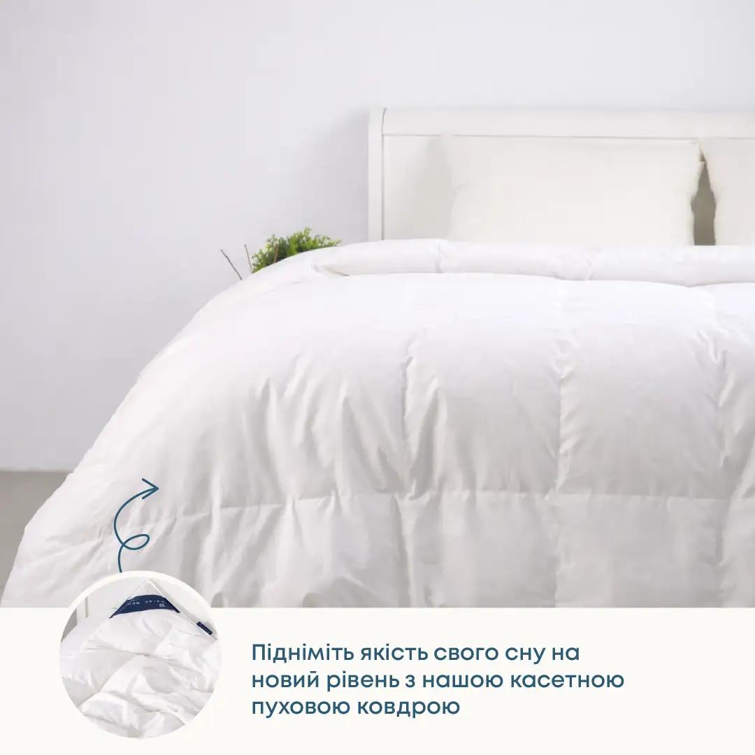 Одеяло COTE BLANC "Пухово-касетное", 140x205