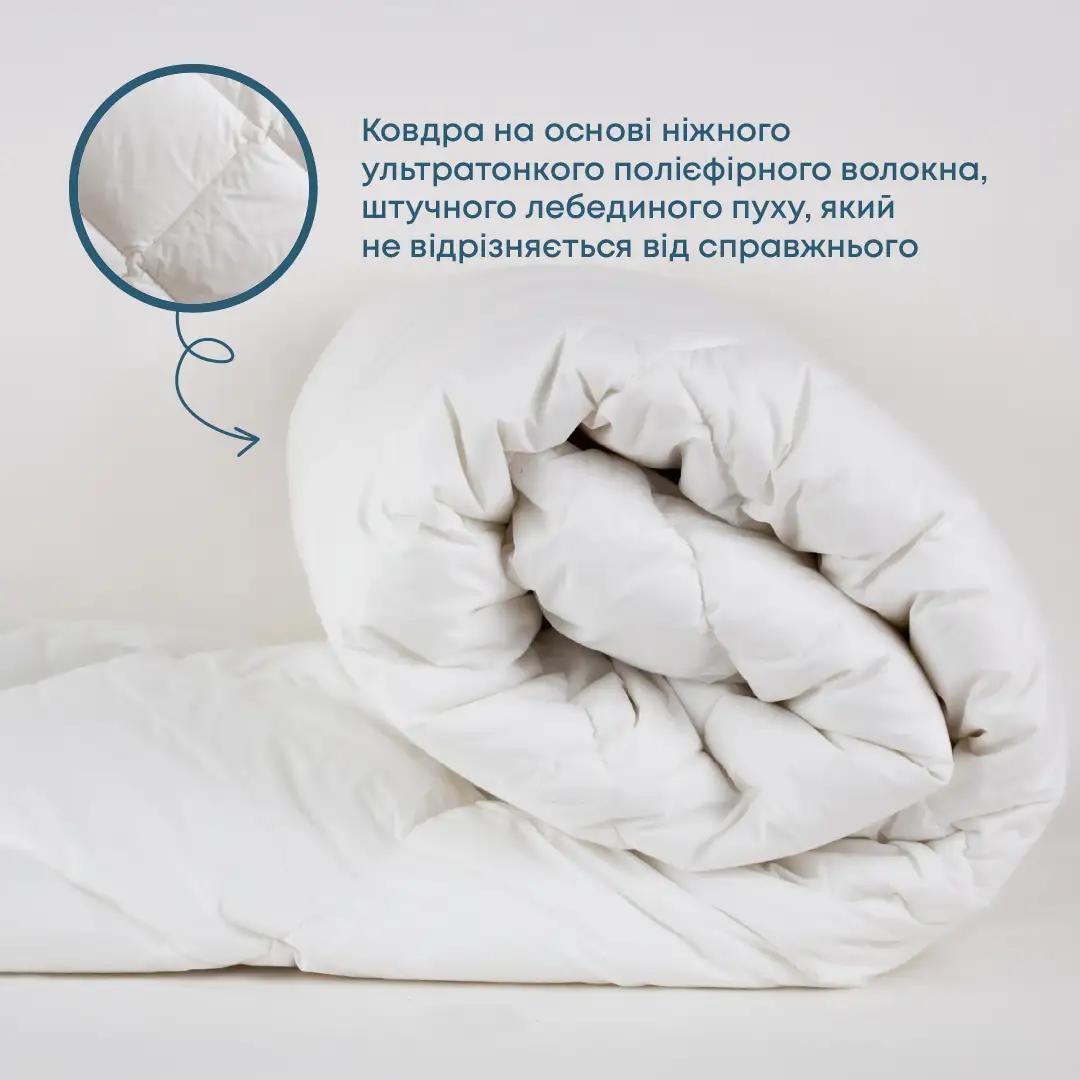 Одеяло FRIENDLY "ТЕП" ЛЕБЕДИНЫЙ ПУХ тик, 180x210