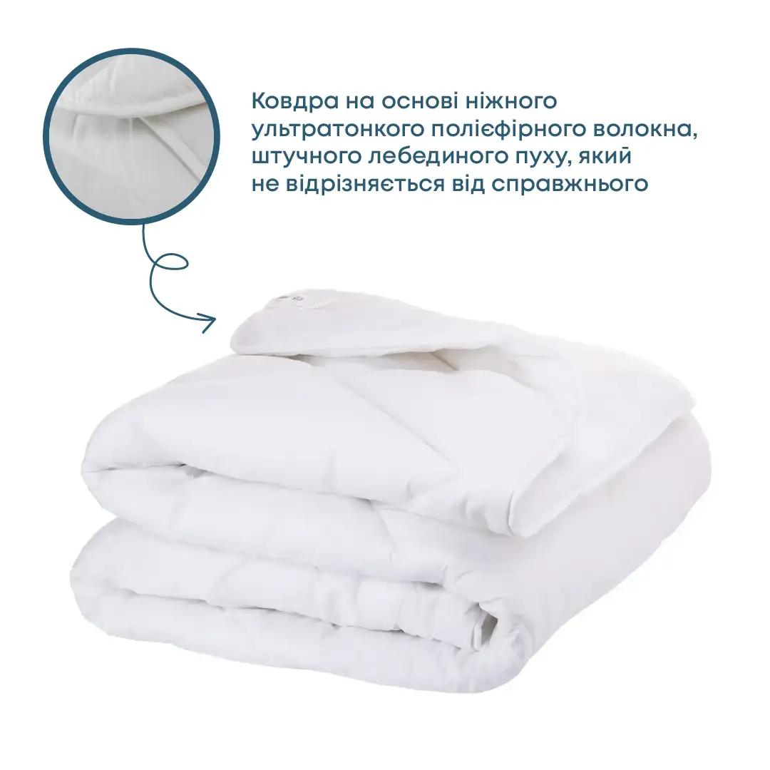 Одеяло "ТЕП" ЛЕБЕДИНЫЙ ПУХ (300г/м2) тик 100% хлопок