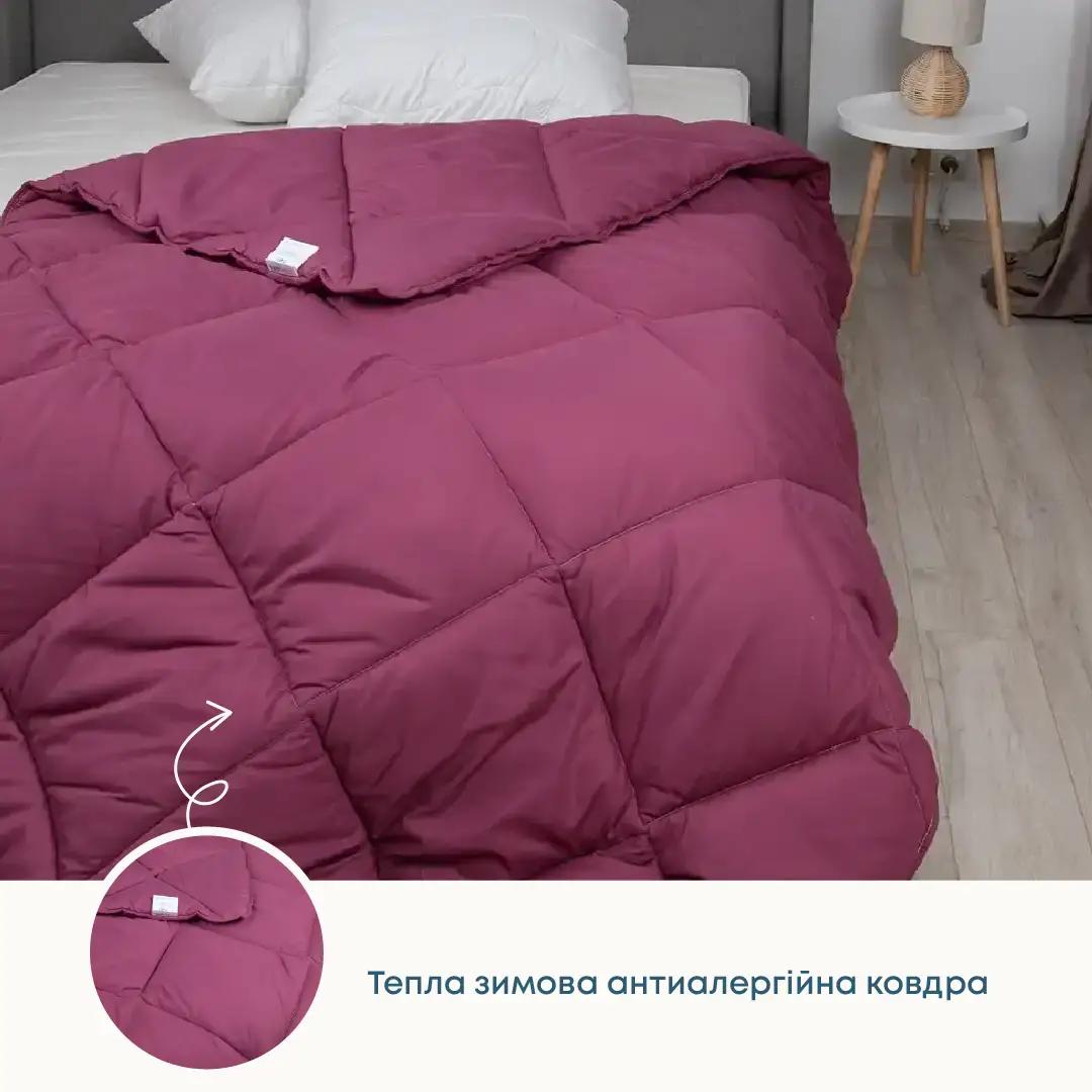 Quilt FRIENDLY "ALASKA" Burgundy, 180x205