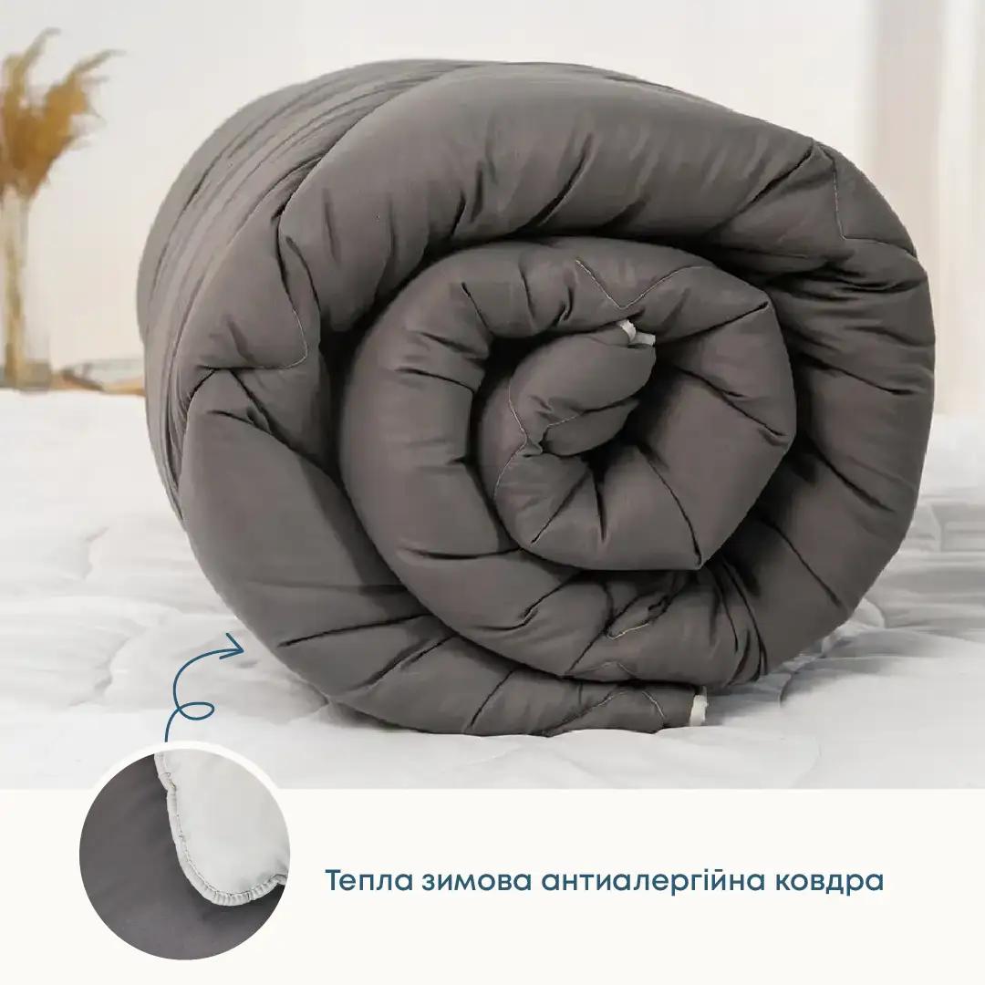 Quilt FRIENDLY "ALASKA" Gray combined, 200x220