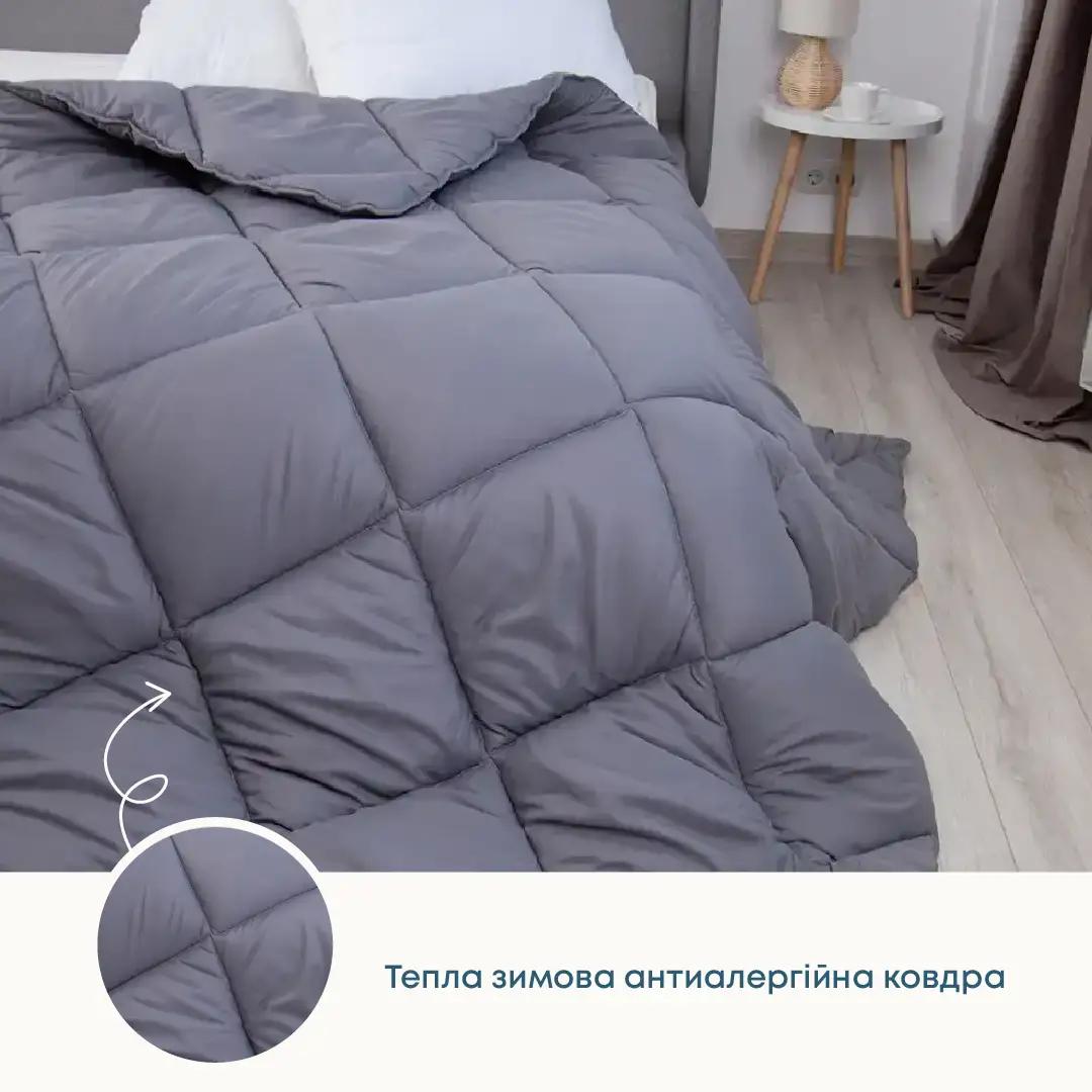 Ковдра FRIENDLY "ALASKA" Сіра, 180x205