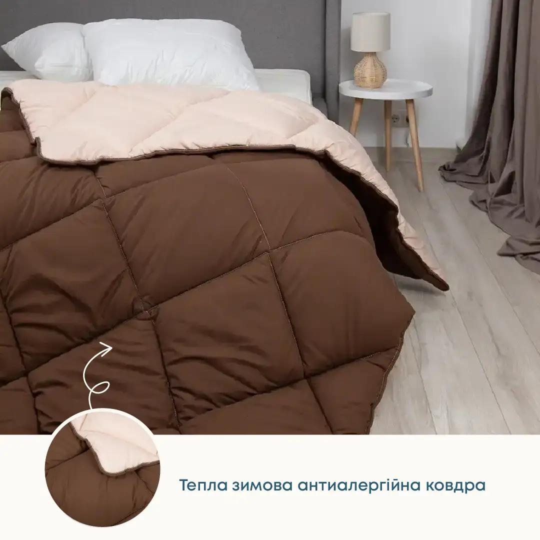 Ковдра "ALASKA" (450г/м2) Коричнева комбінована