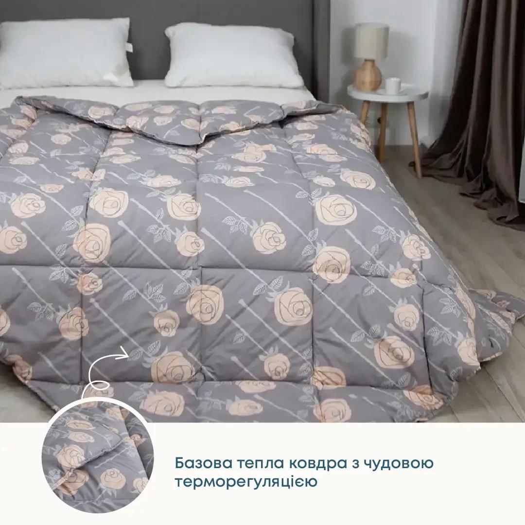 Quilt "ТЕP" SHIK (400g/m2) wool Pale Rose, 200x210