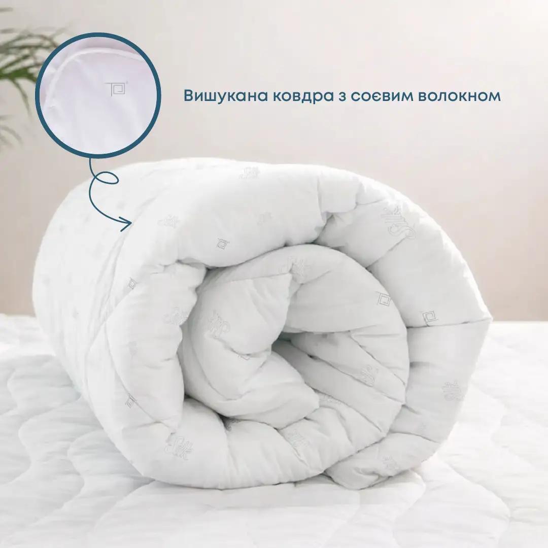 Ковдра NATURE "SILK"  (300г/м2), 150x210