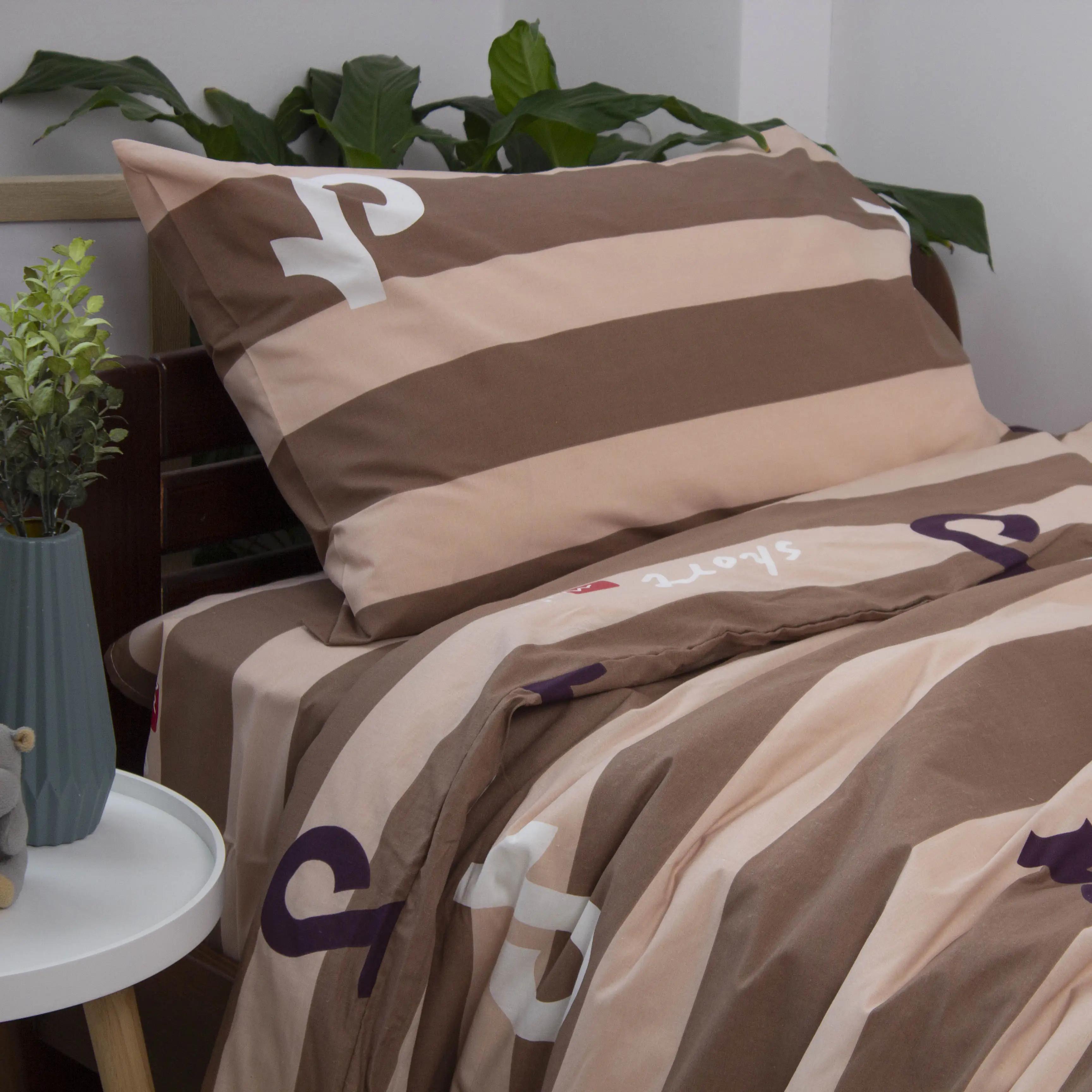 Bedding Set TEP "Soft dreams" Line Brown 50x70, teenage - Photo 3