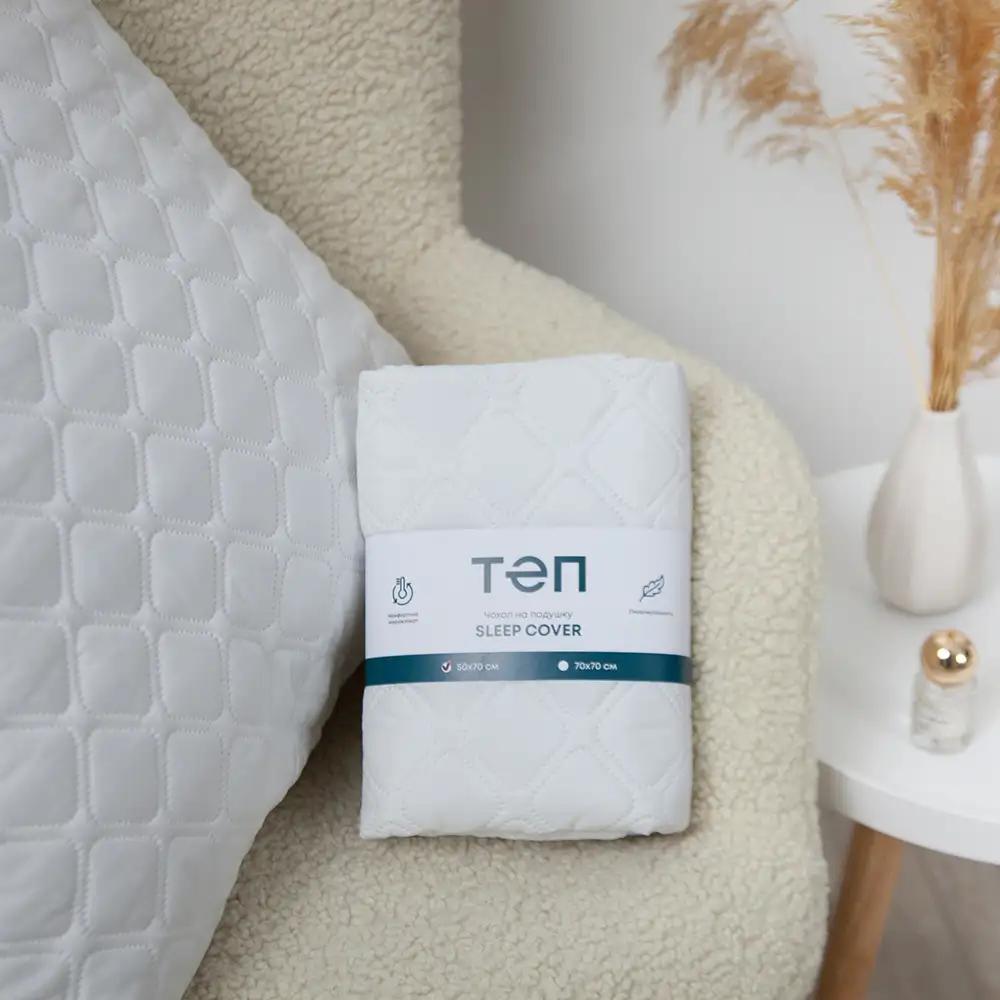 Чохол на подушку "SLEEPCOVER"