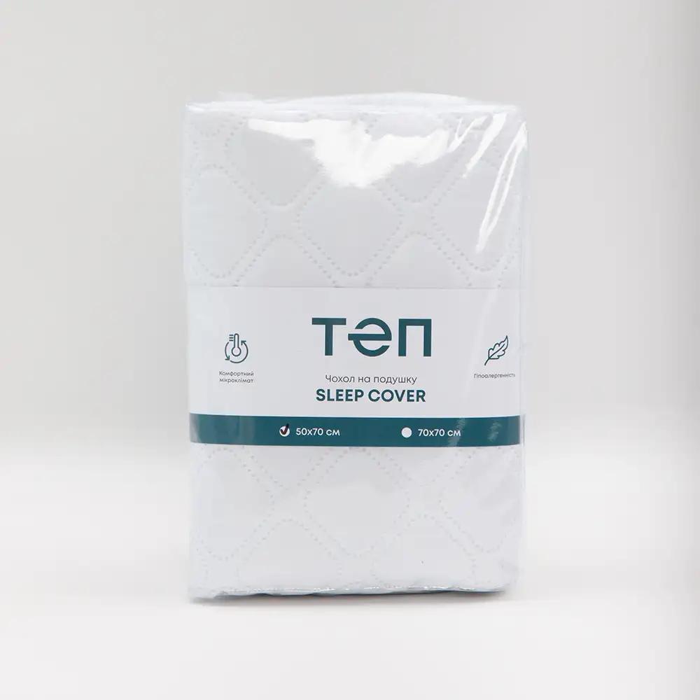 Pillow cover ‘SLEEPCOVER’,  - Photo 4