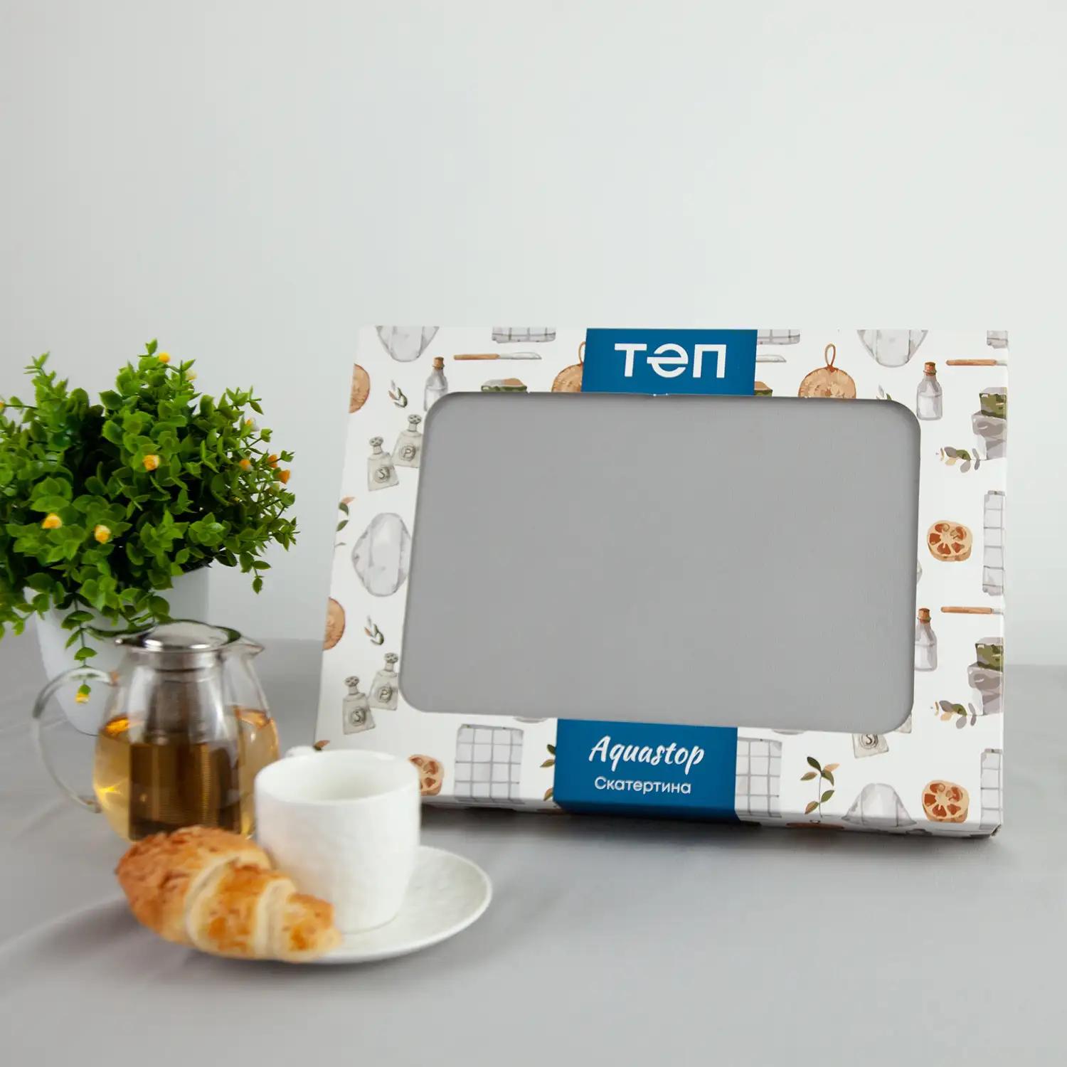 Tablecloth "Aquastop" water repellent Light Gray, 150x200 - Photo 3