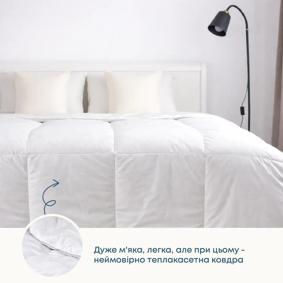 Quilt COTE BLANC "Feather"