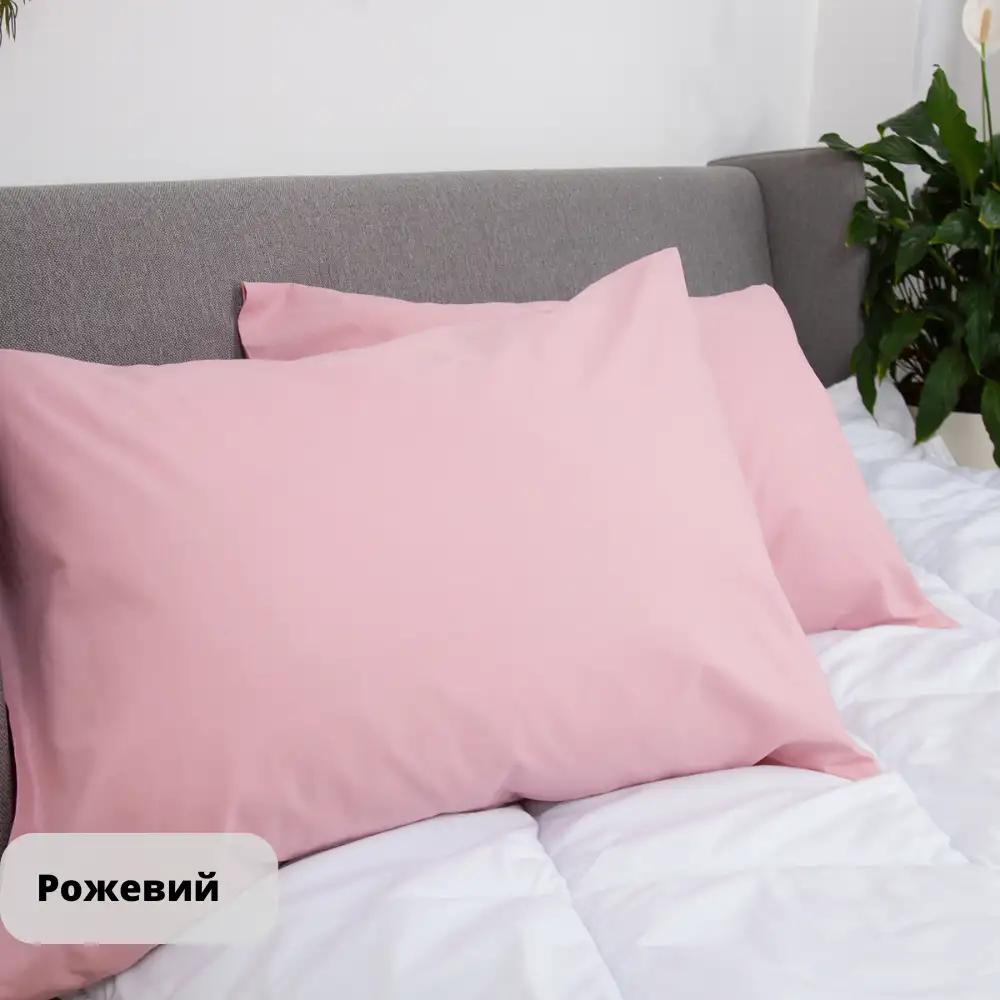 Pillowcases "TEP" twist Pink 
