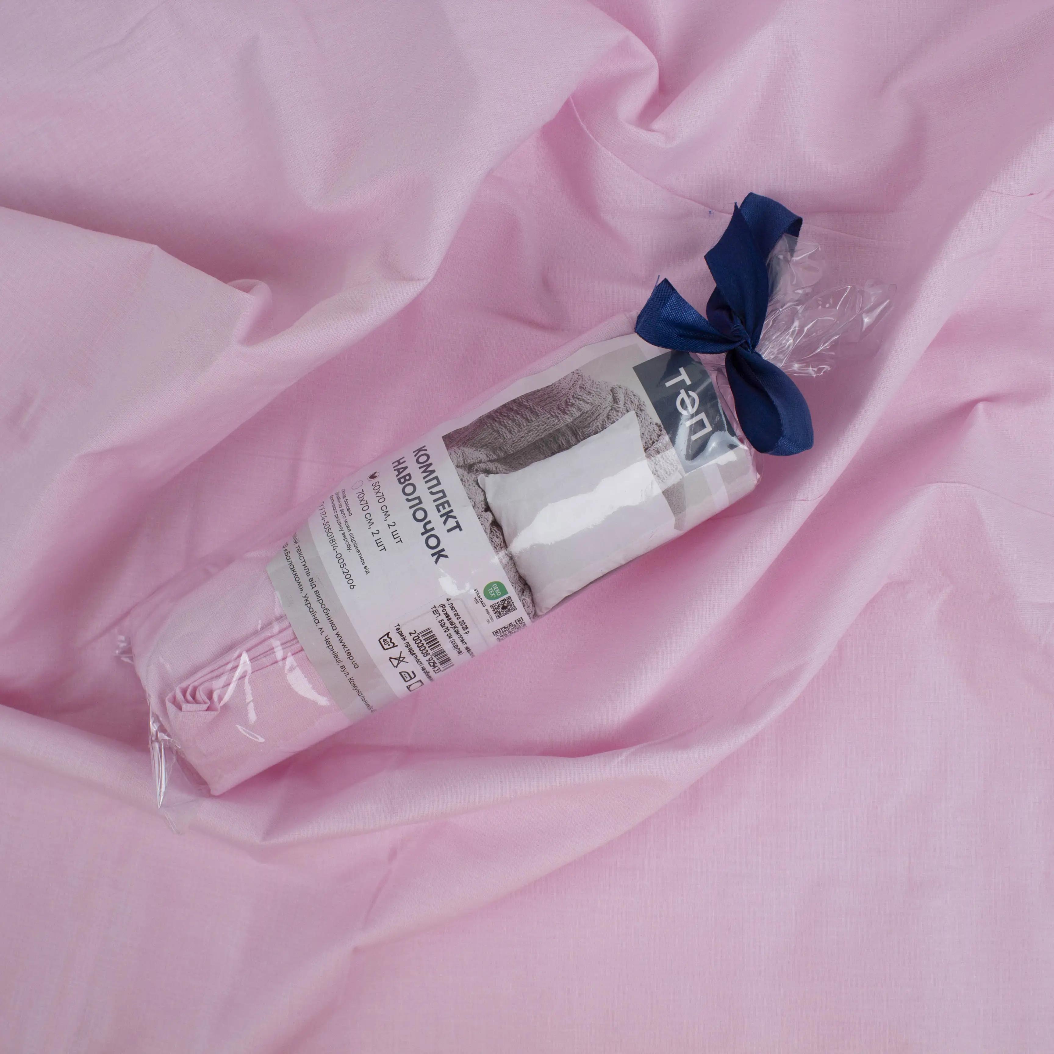 Комплект наволочок "ТЕП" скрутка Рожевий, 70x70 - Фото 6