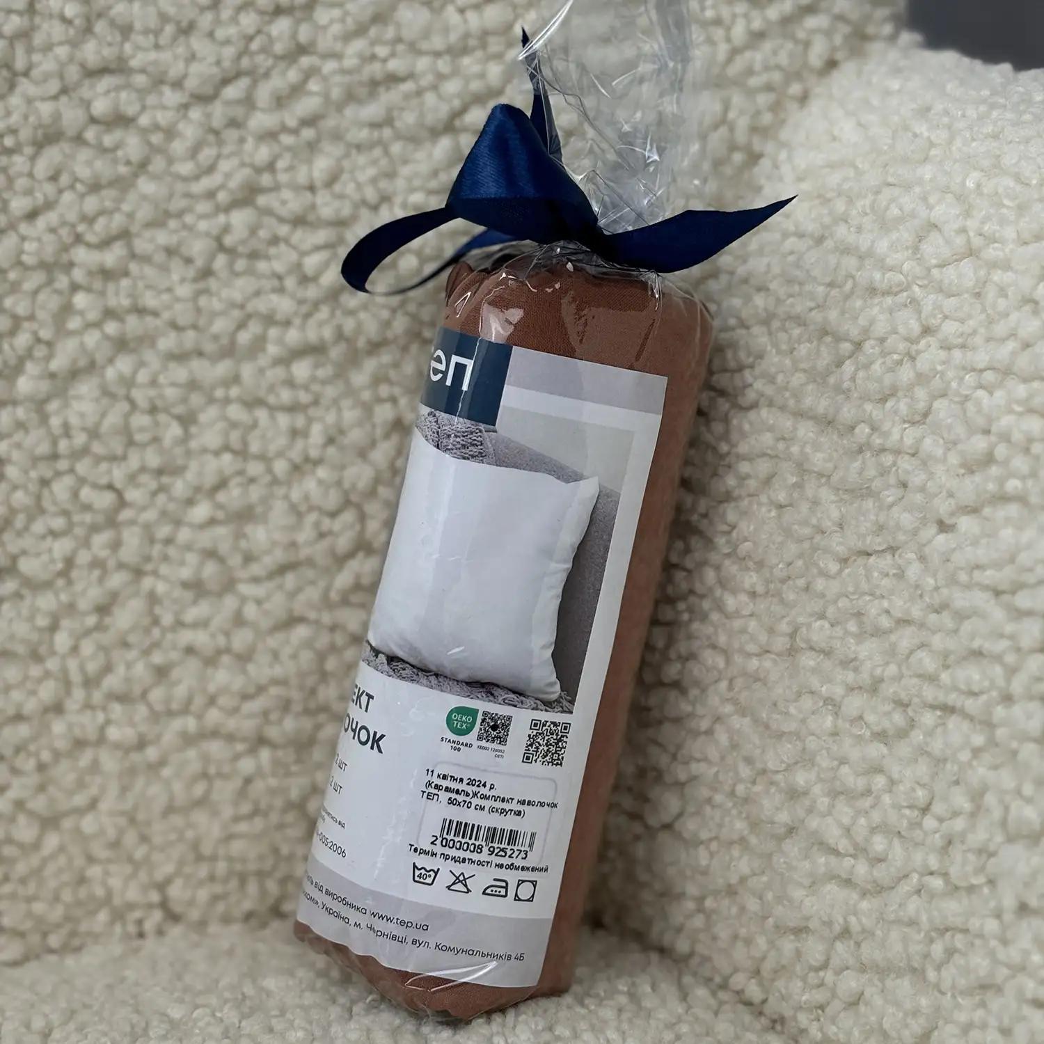 Pillowcases "TEP" twist Caramel, 50x70 - Photo 4