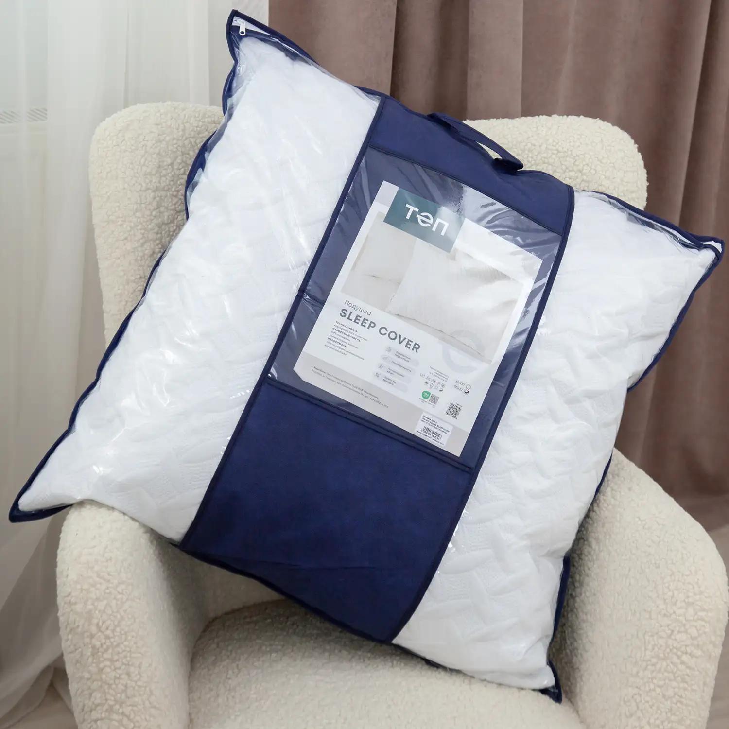 Подушка FRIENDLY "SLEEPCOVER" NEW Винтаж,  - Фото 5