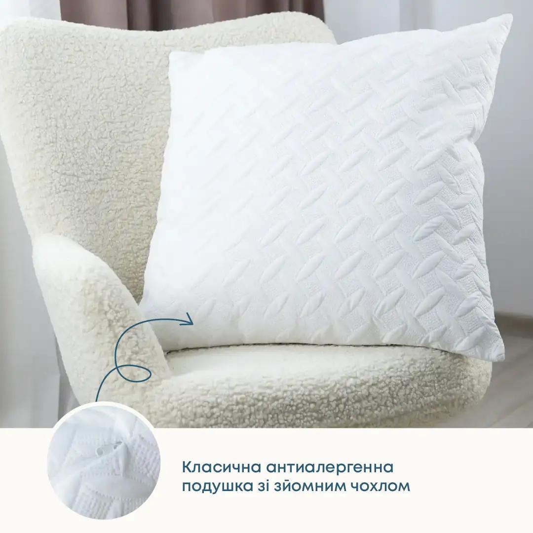 Подушка FRIENDLY "SLEEPCOVER" NEW Вінтаж, 70x70