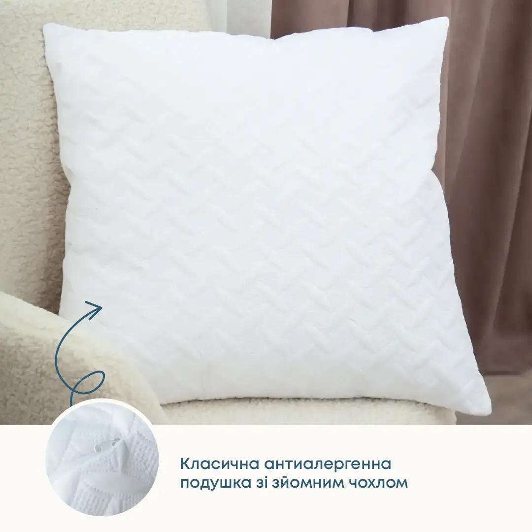 Подушка FRIENDLY "SLEEPCOVER LIGHT" NEW Винтаж, 