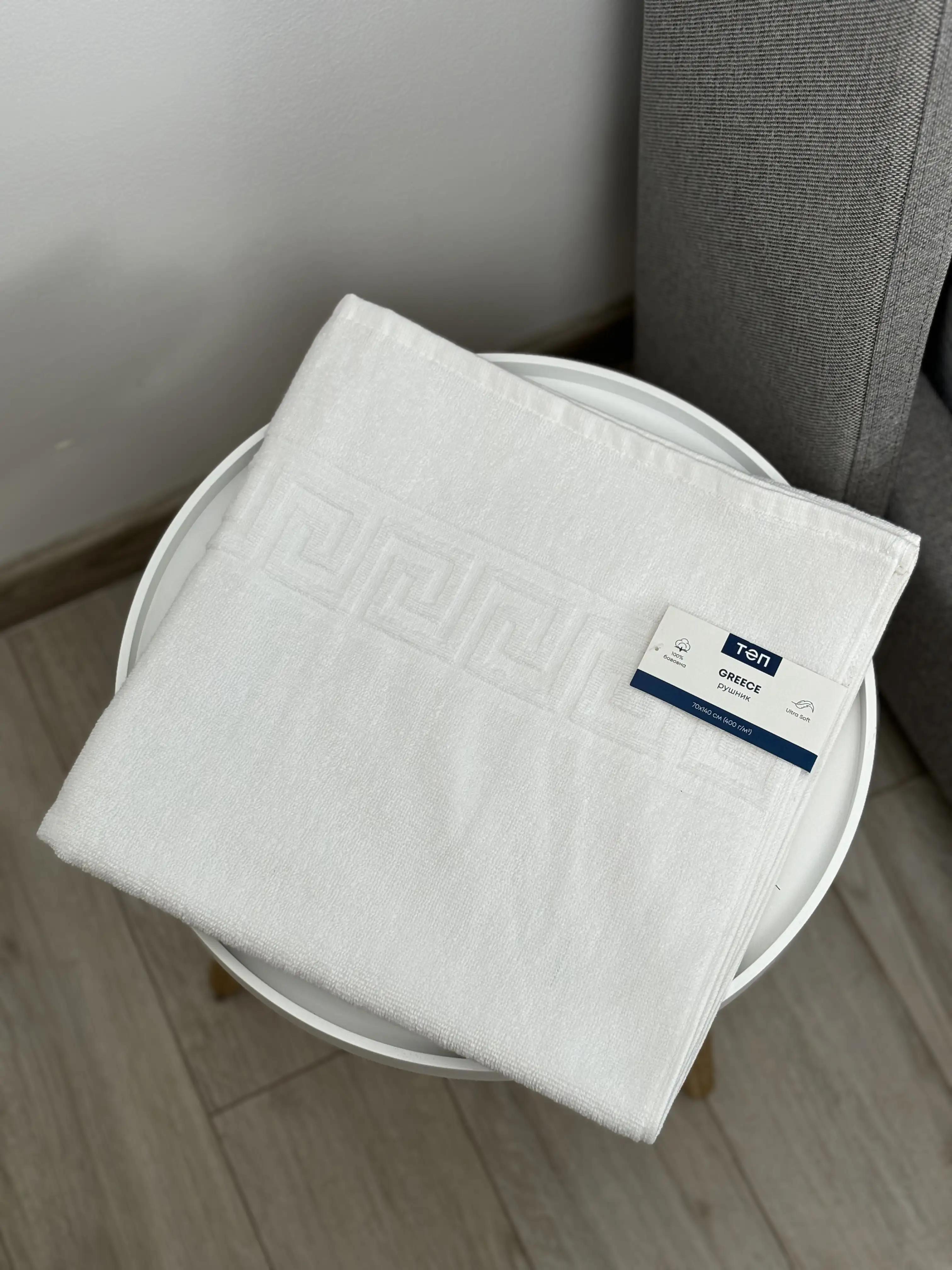 Рушник "Greece" (400 г/м2) White, 70x140