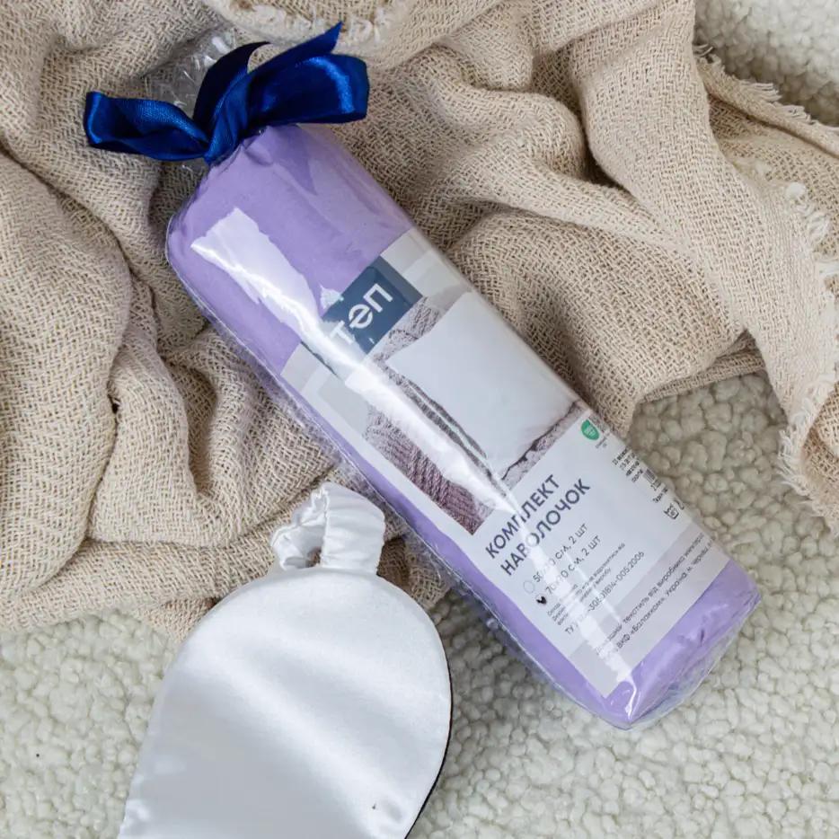 Pillowcases "ТЕП" twist Lilac, 70x70 - Photo 2