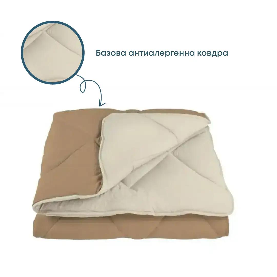 Quilt "WASHED COTTON" Cappuccino