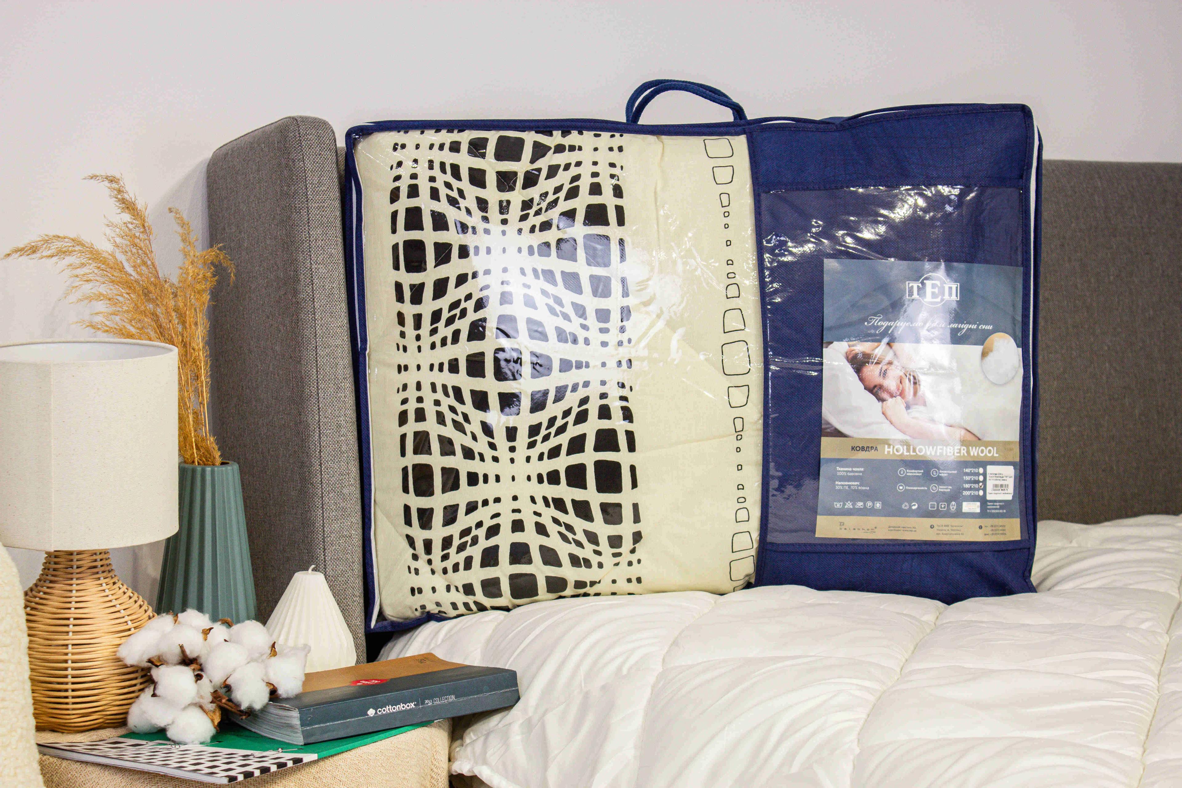 Blanket “TEP” CHIC (400g/m2) wool Illusion Style, 180x210 - Photo 6