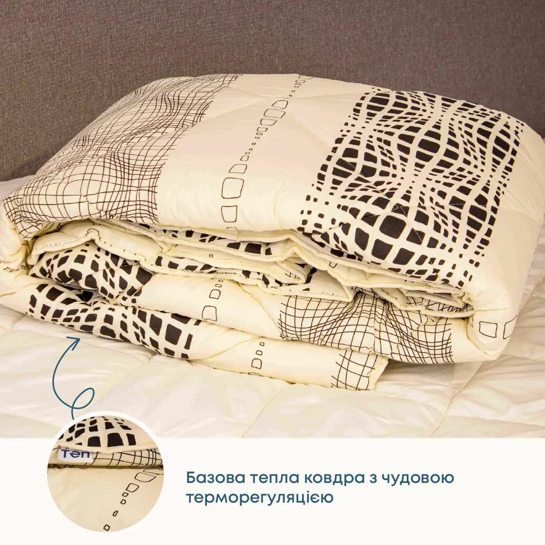 Blanket “TEP” CHIC (400g/m2) wool Illusion Style, 200x210