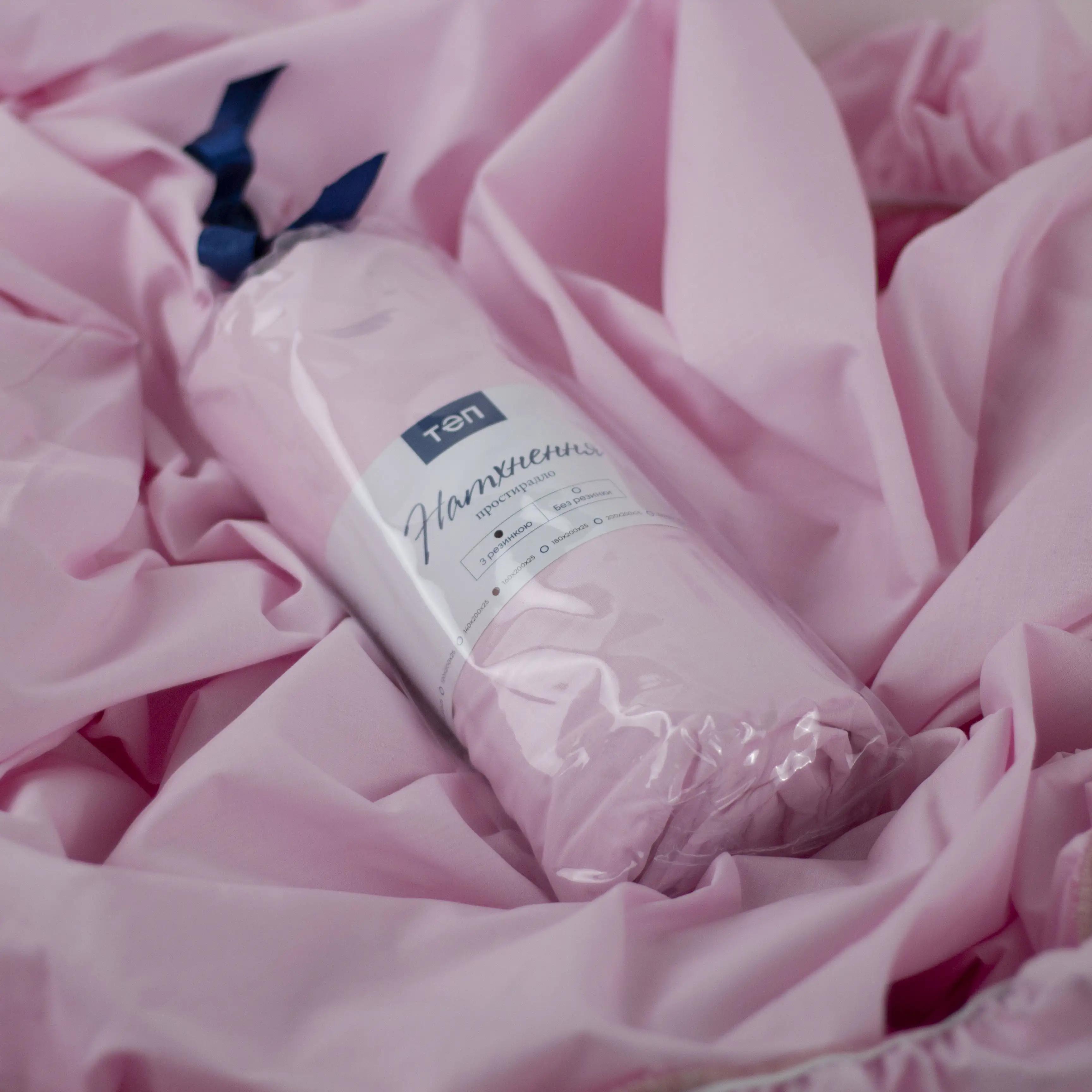 Sheet "NATHNENNYA" with an elastic band Light Pink, 160x200 - Photo 5