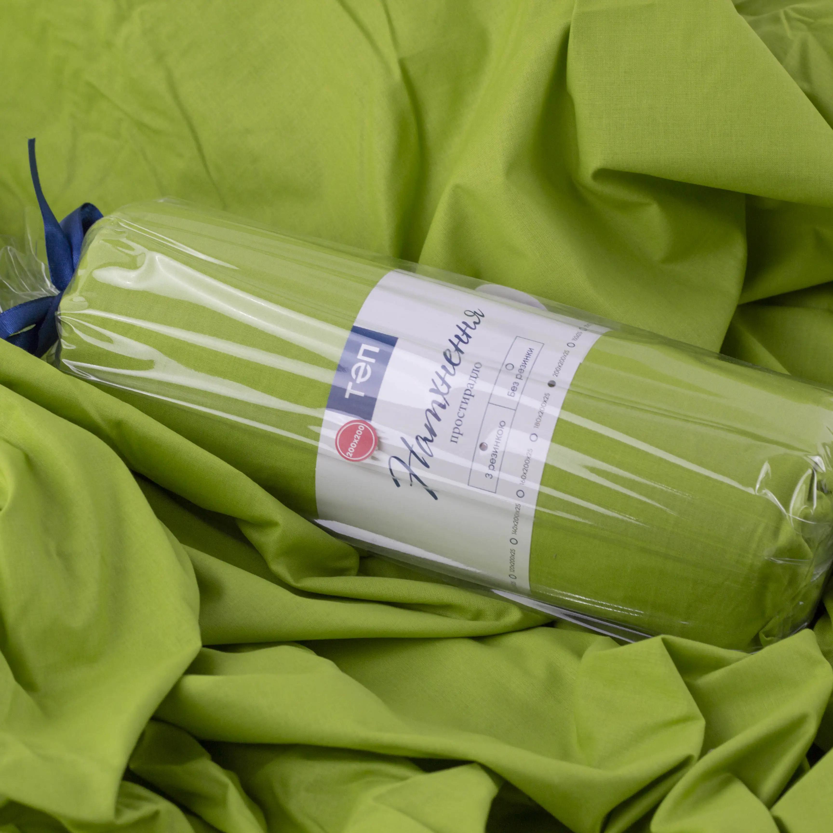 Sheet "NATHNENNYA" with an elastic band Herbal Green, 200x200 - Photo 6