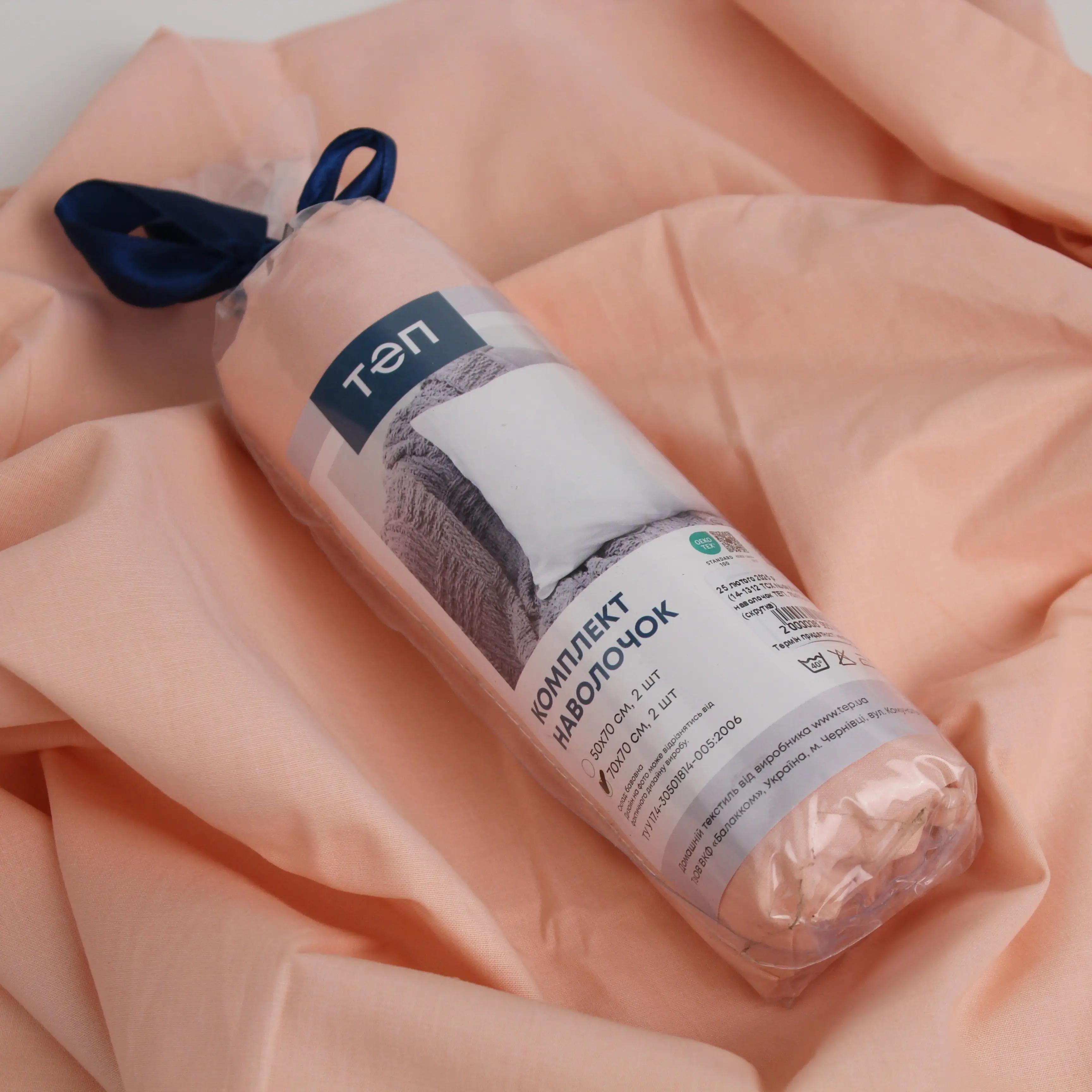 Pillowcases TEP twist ТСХ Nude