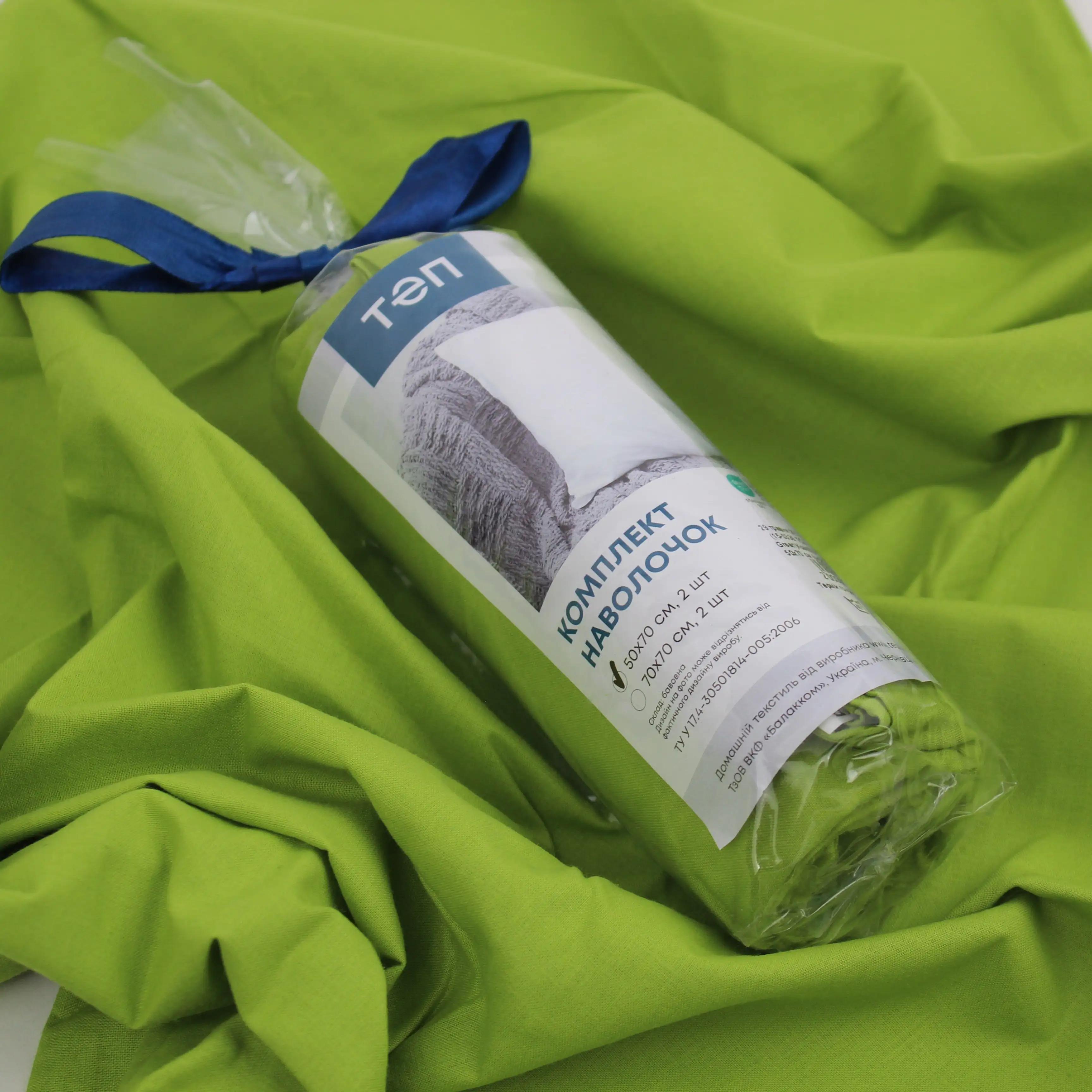 Комплект наволочек ТЕП скрутка TCX Herbal Green