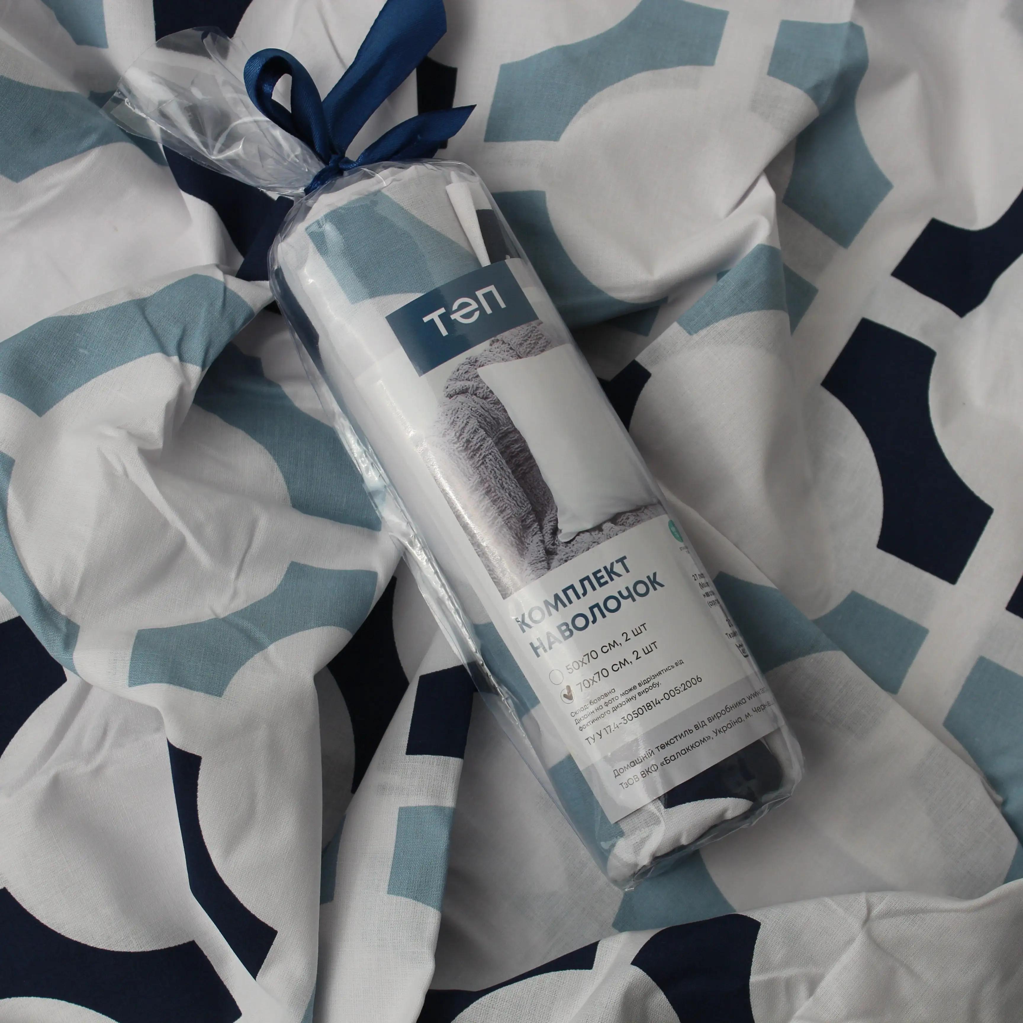 Комплект наволочек ТЕП скрутка MODERN, 50x70 - Фото 5 Комплект наволочек ТЕП скрутка MODERN, 50x70 - Фото 5