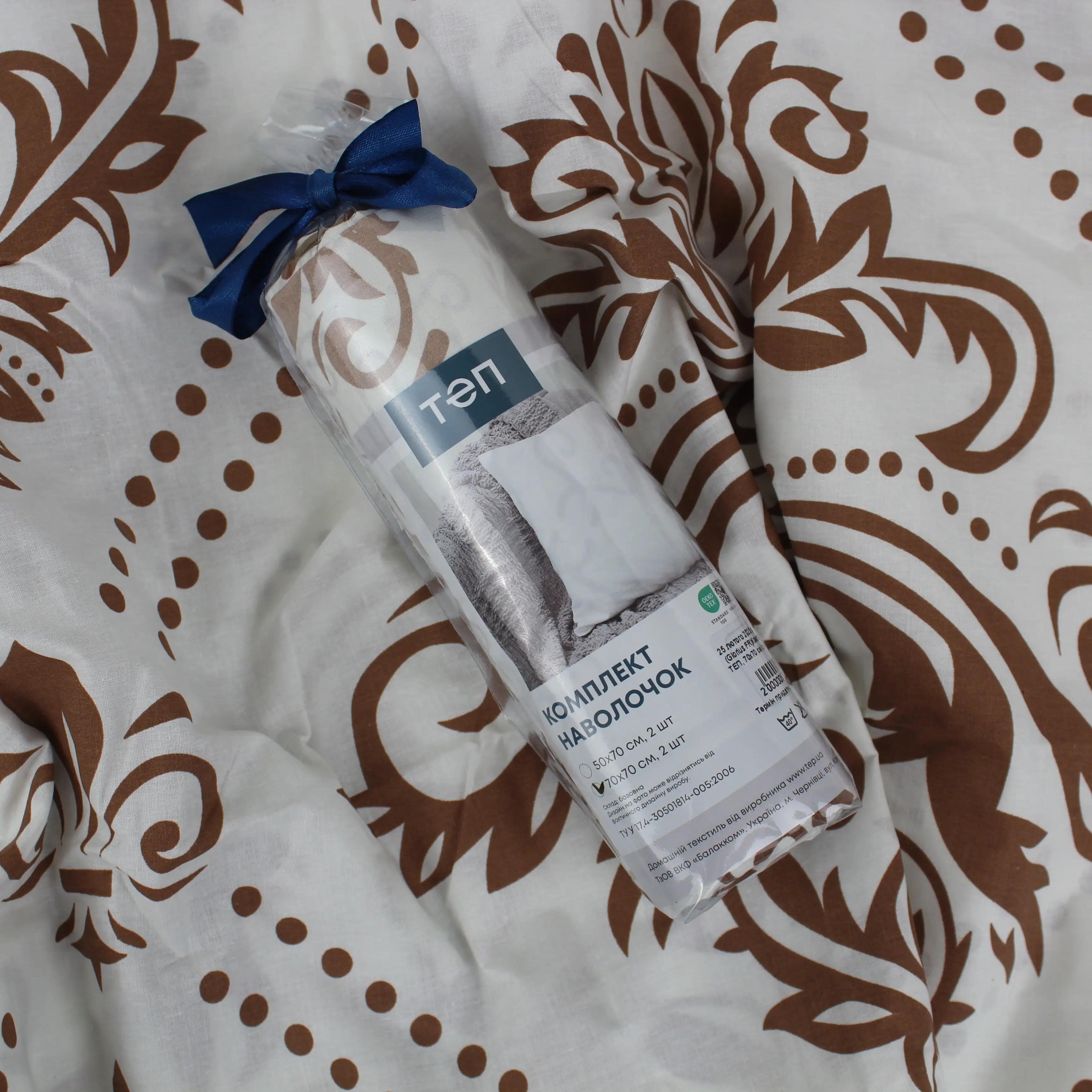 Комплект наволочок "ТЕП" скрутка Glorius FR