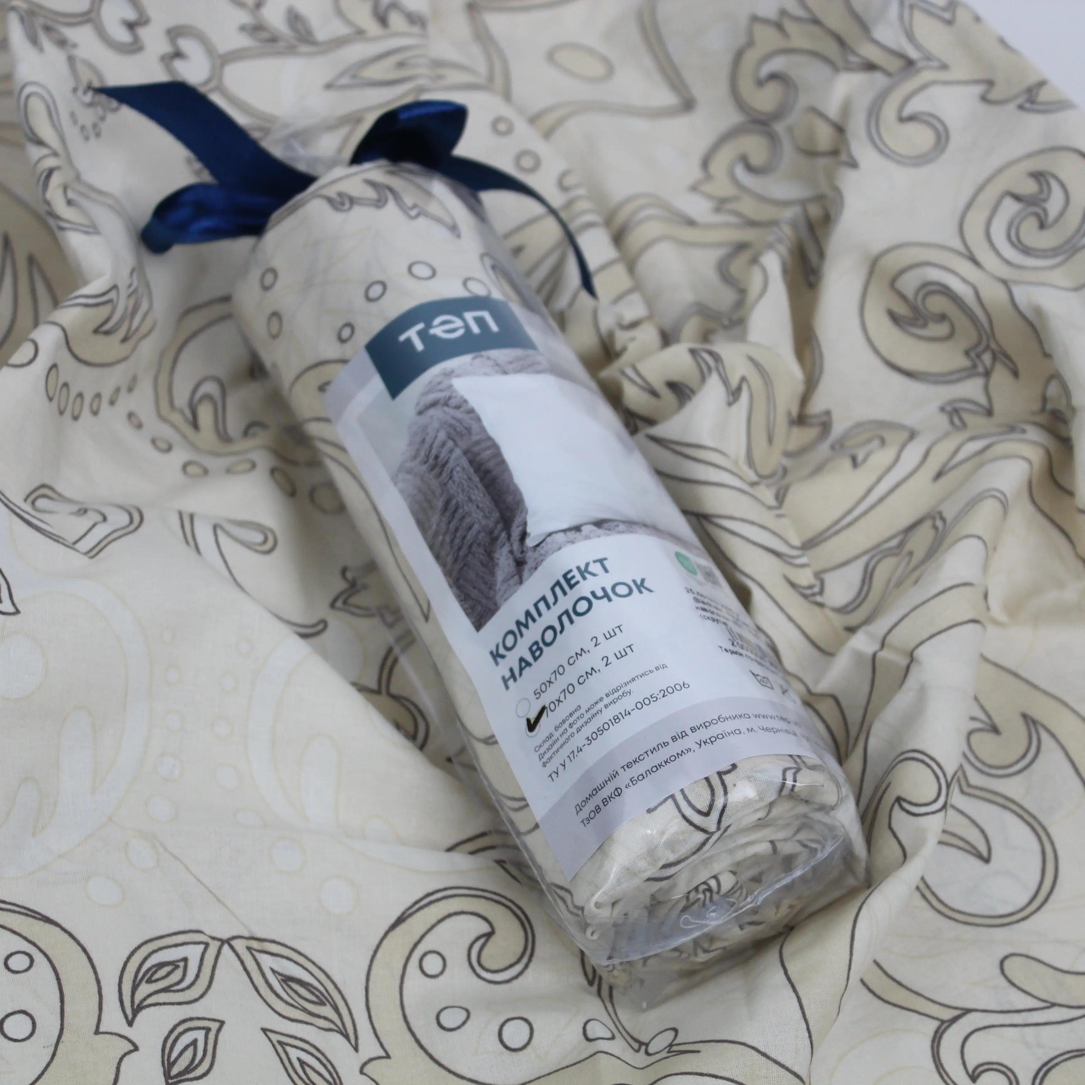 Pillowcases TEP twist Blenheim  FR