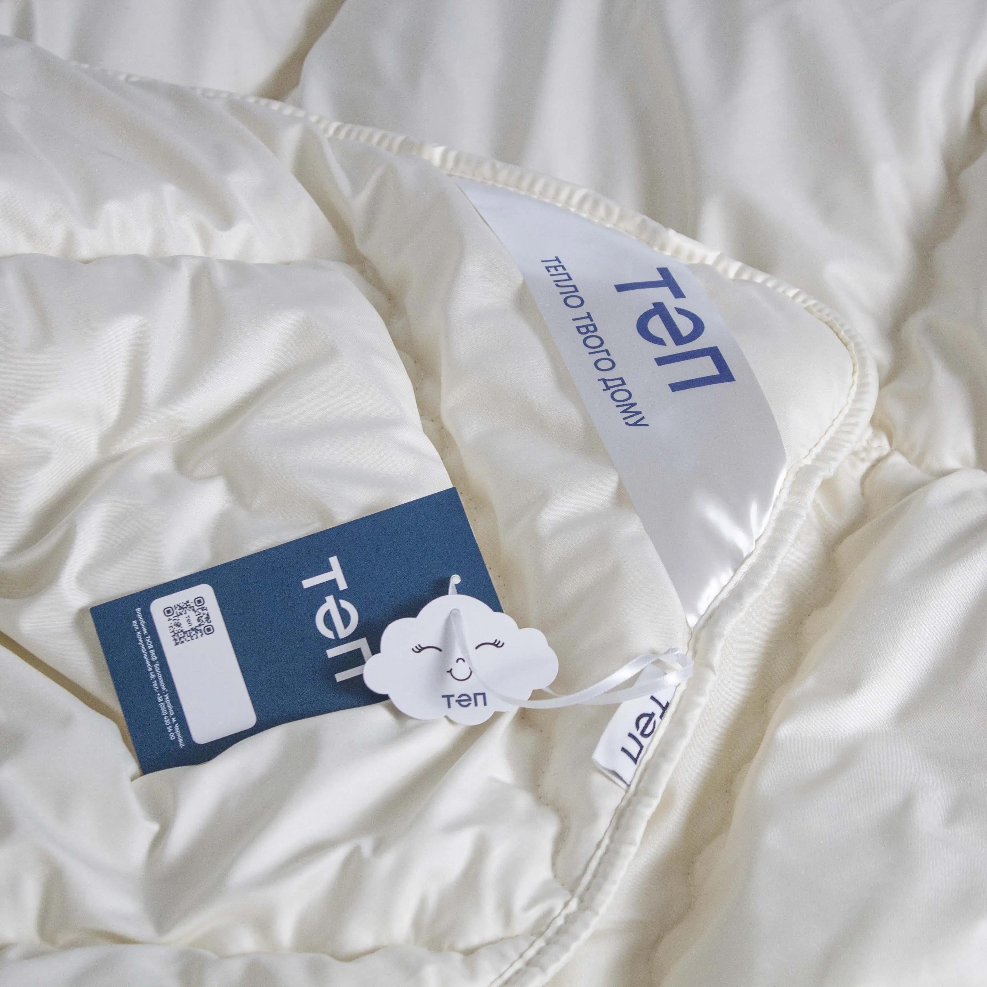 Ковдра Cloud Touch Wool молочна, 150x210 - Фото 6