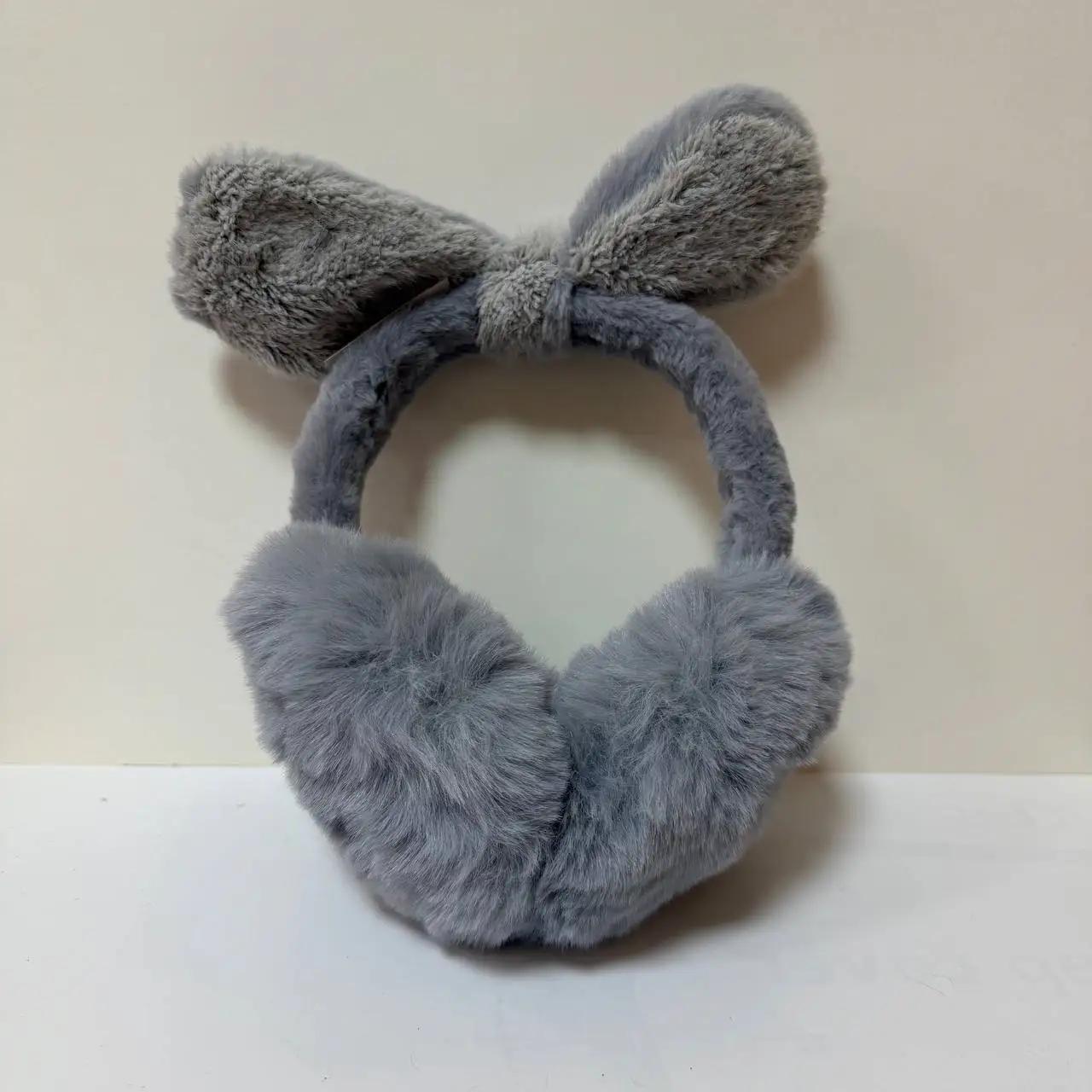 Children's headphones TEP Cozy Bunny grey