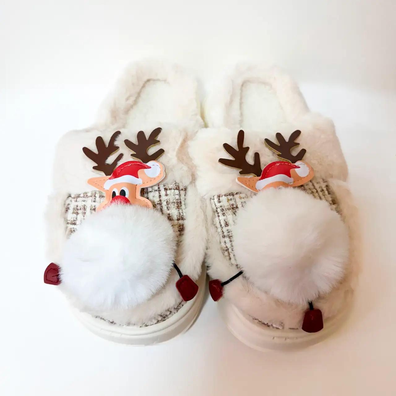 Winter Reindeer slippers, sizes 36–41, milk with white pompom