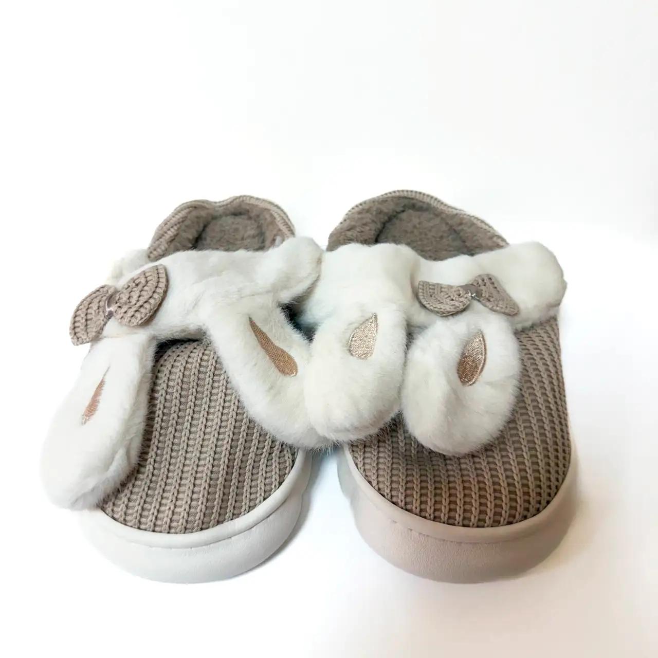 Little Bunny children's slippers, size 30–35, beige