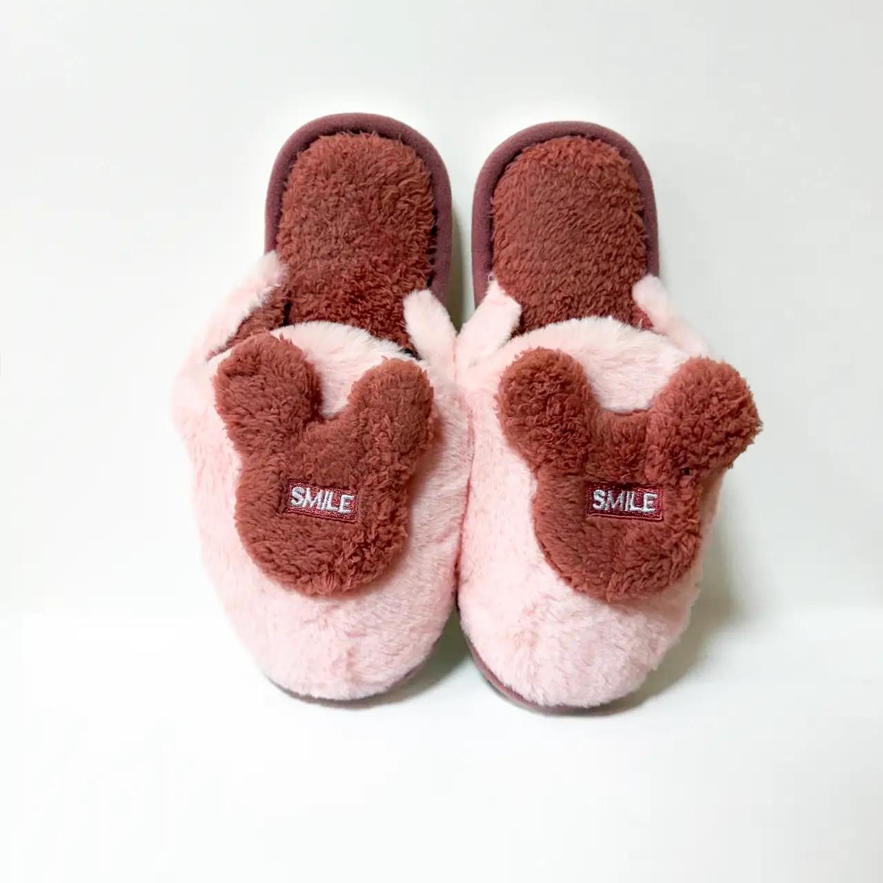 Smile Home women's slippers, sizes 36–41, pink
