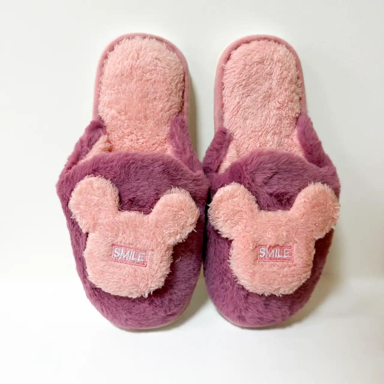 Smile Home women's slippers, sizes 36–41, dark pink