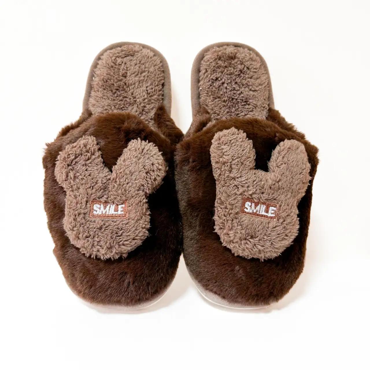 Smile Home women's slippers, sizes 36–41, brown