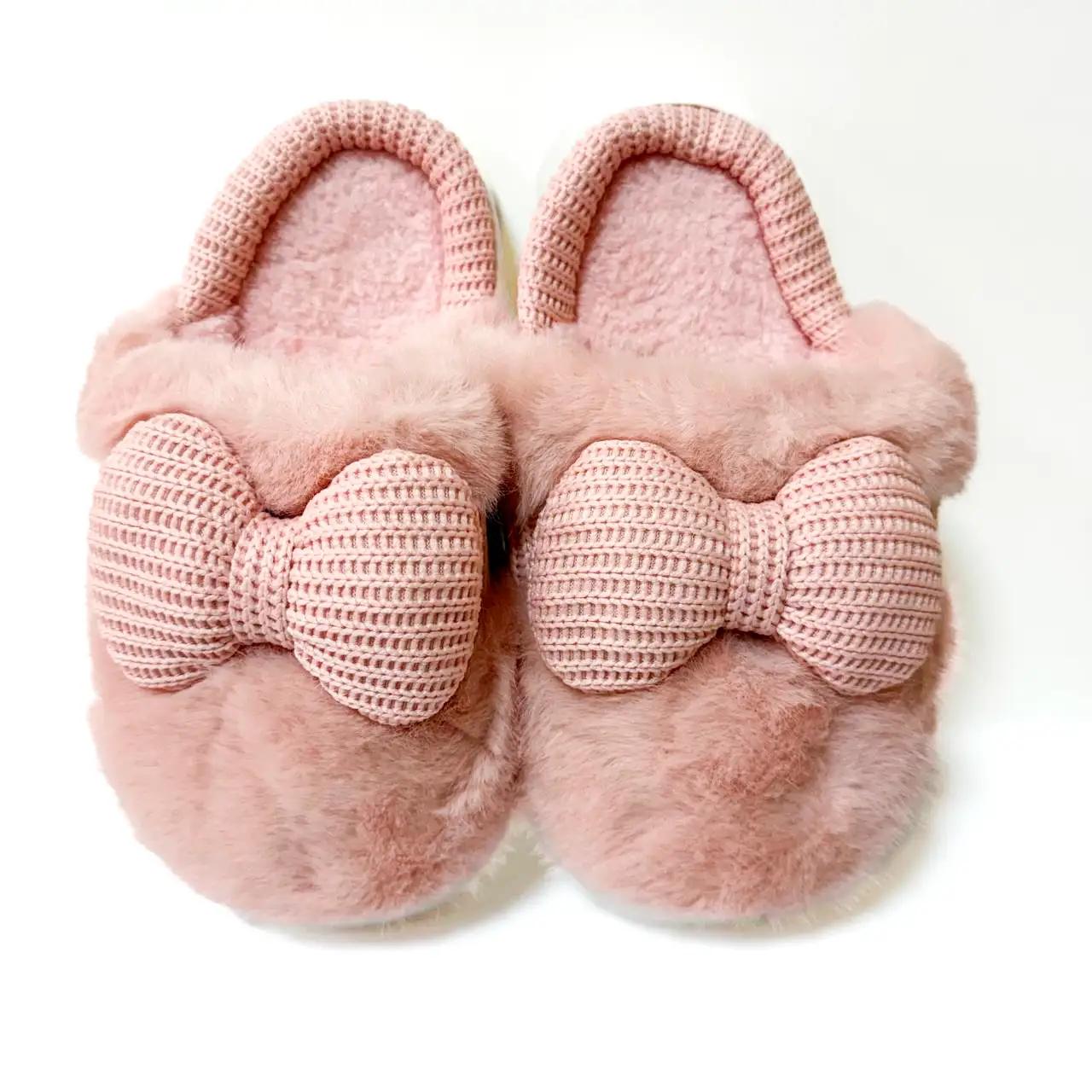 Home Sweet children's slippers, size 30–35, pink
