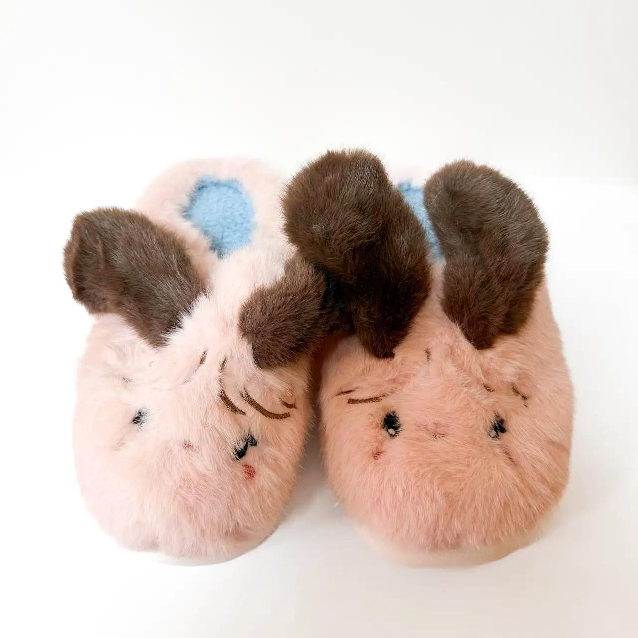 Funny Puppy children's slippers, size 30–35, pink