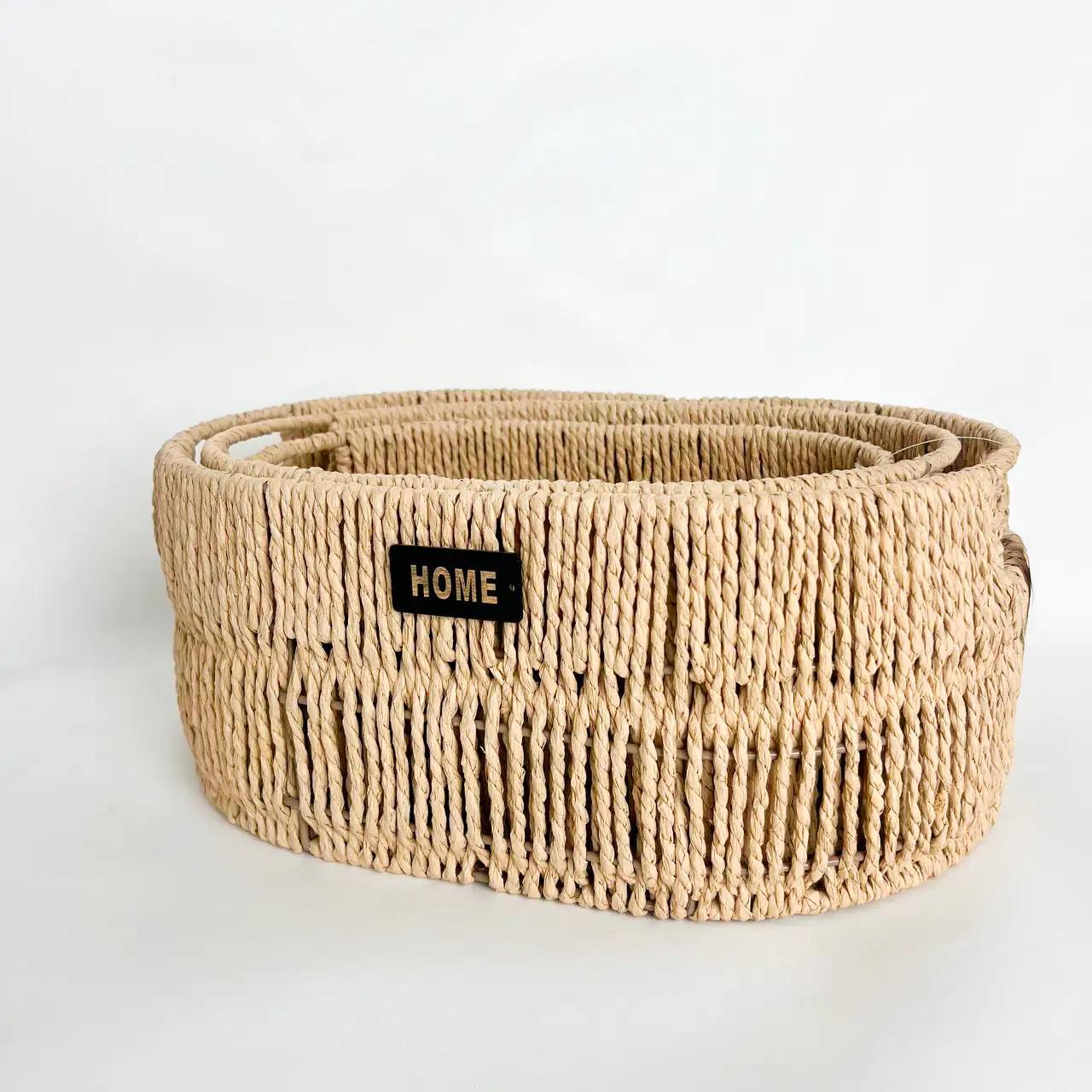 Комплект декоративных корзин Home Edition, 3 шт, коричневый