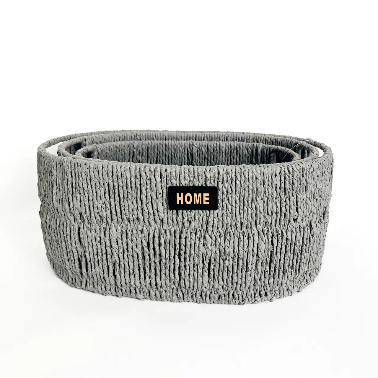 Комплект декоративних кошиків Home Edition, 3 шт, сірий