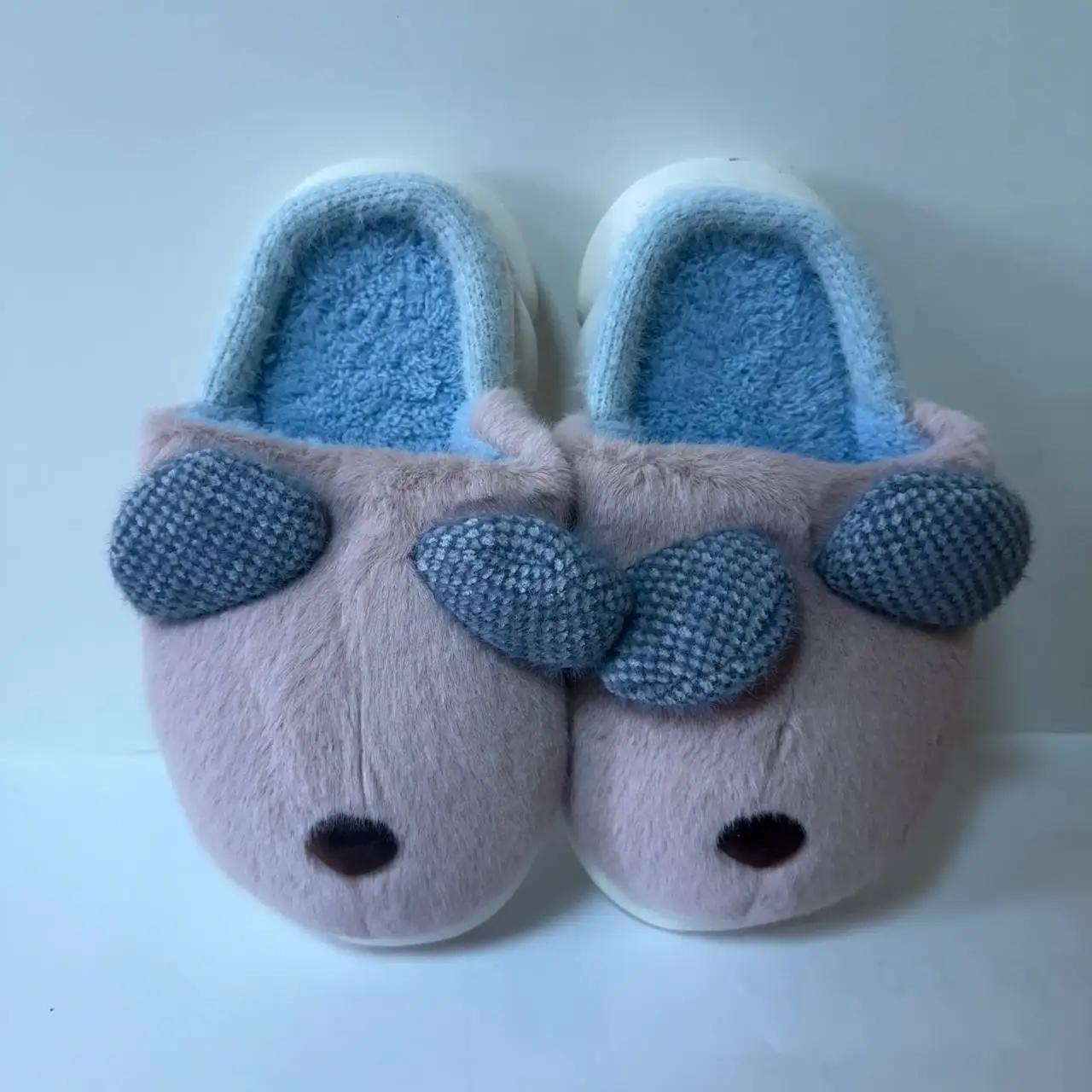 Cozy Puppy children's slippers, size 30–35, pink