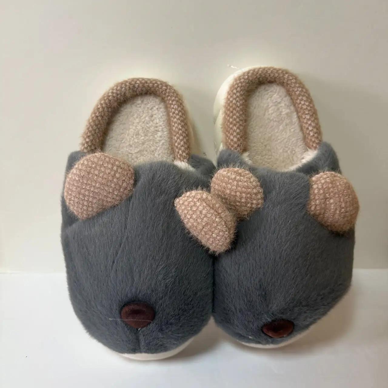 Cozy Puppy children's slippers, size 30–35, grey