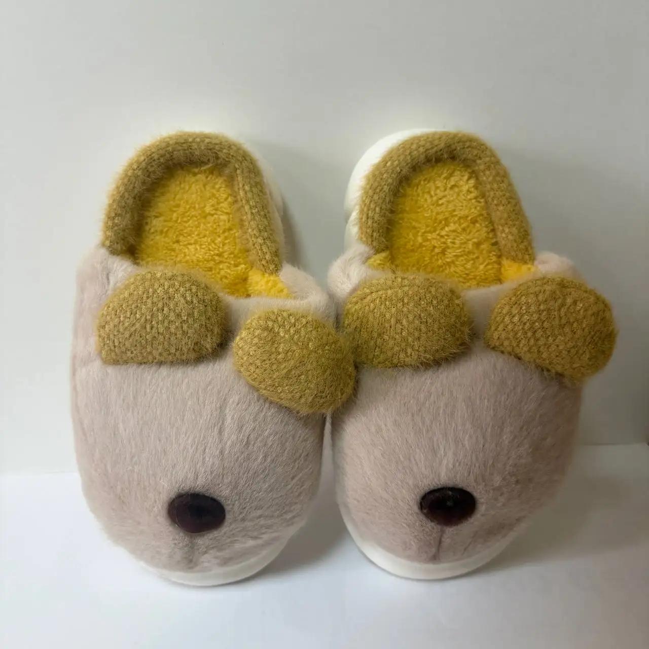 Cozy Puppy children's slippers, size 30–35, cappuccino